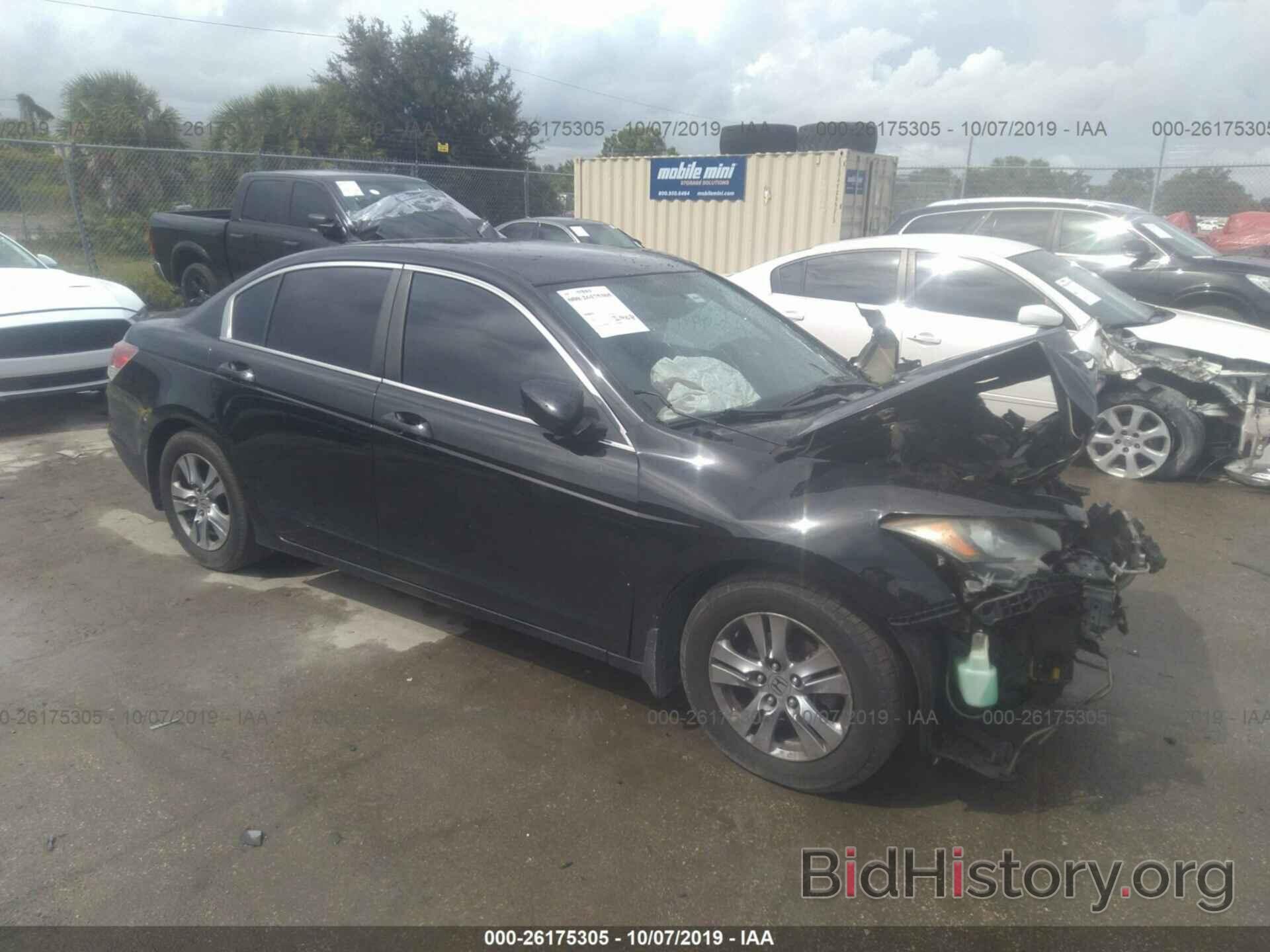 Photo 1HGCP2F66BA122702 - HONDA ACCORD 2011