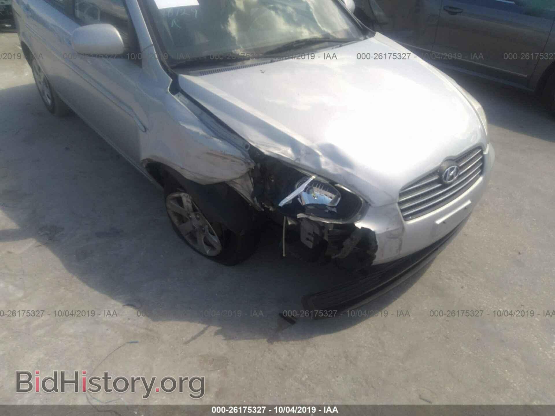 2011 HYUNDAI ACCENT - VIN: KMHCN4AC0BU585202 - Фото 6