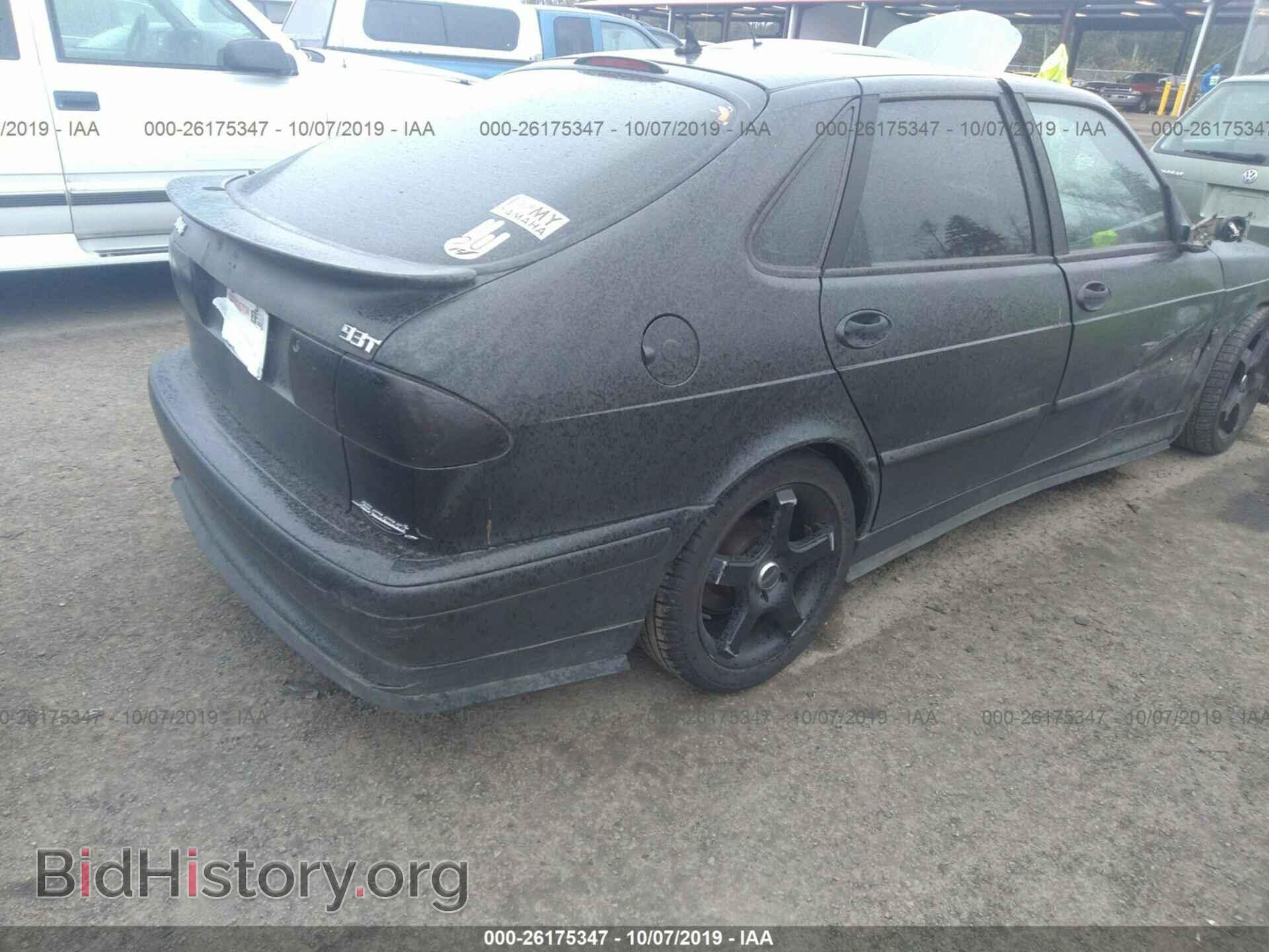 2002 SAAB 9-3 - VIN: YS3DF55K727012608 - Фото 4
