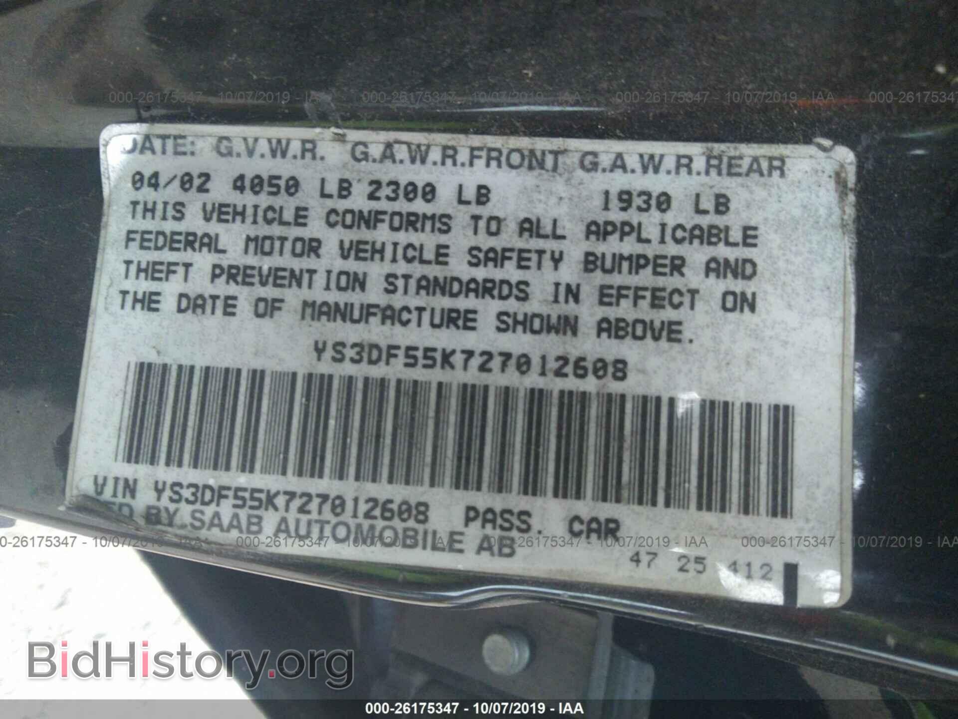 2002 SAAB 9-3 - VIN: YS3DF55K727012608 - Фото 9