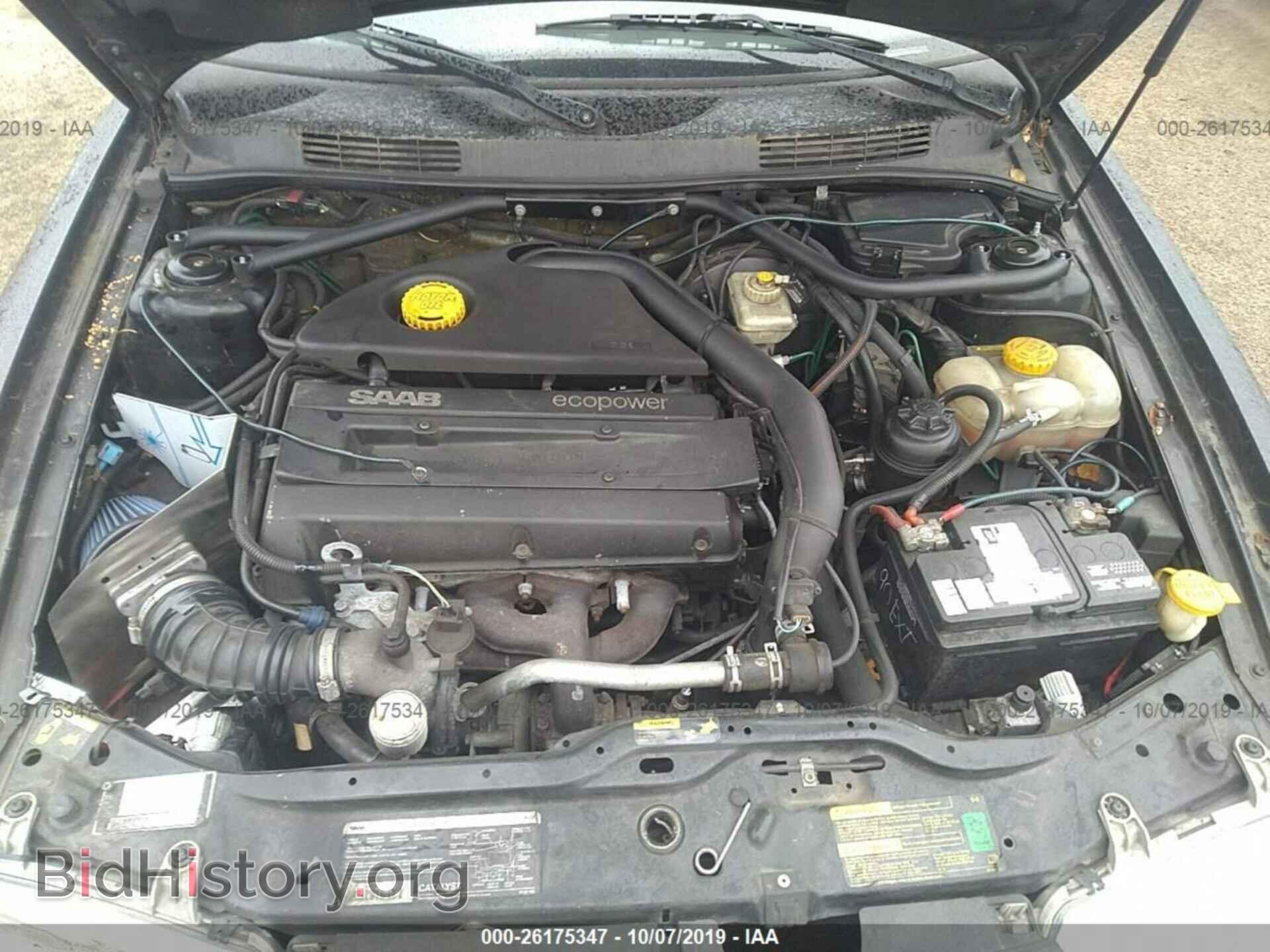 2002 SAAB 9-3 - VIN: YS3DF55K727012608 - Фото 10