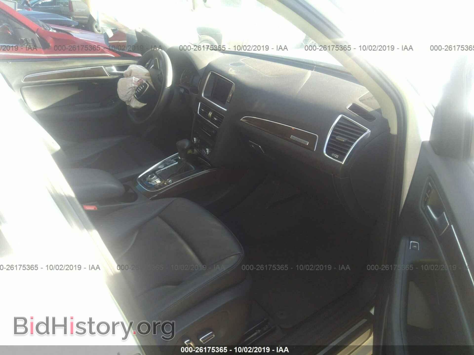 2014 AUDI Q5 - VIN: WA1LFAFP3EA097731 - Фото 5