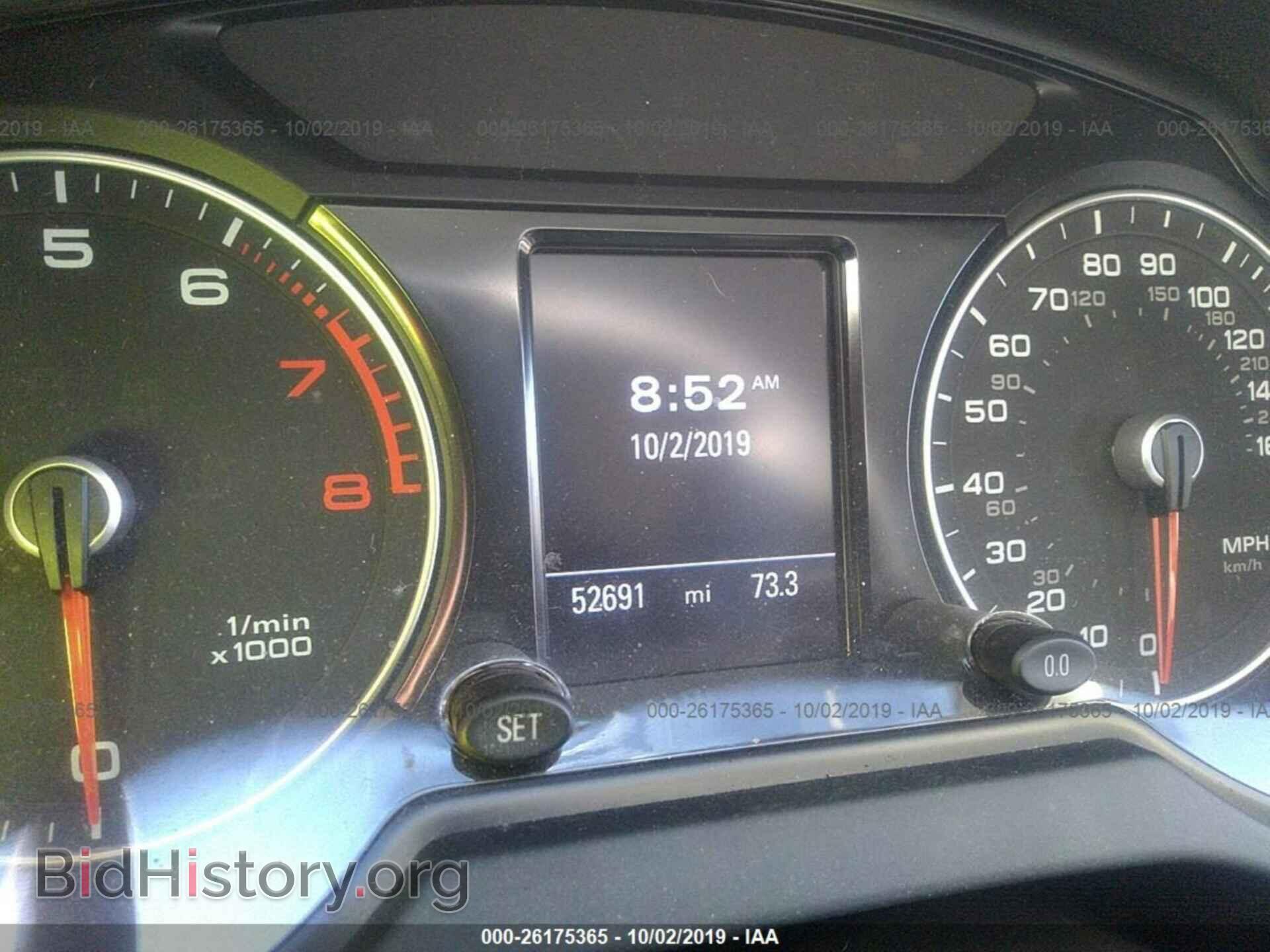 2014 AUDI Q5 - VIN: WA1LFAFP3EA097731 - Фото 7