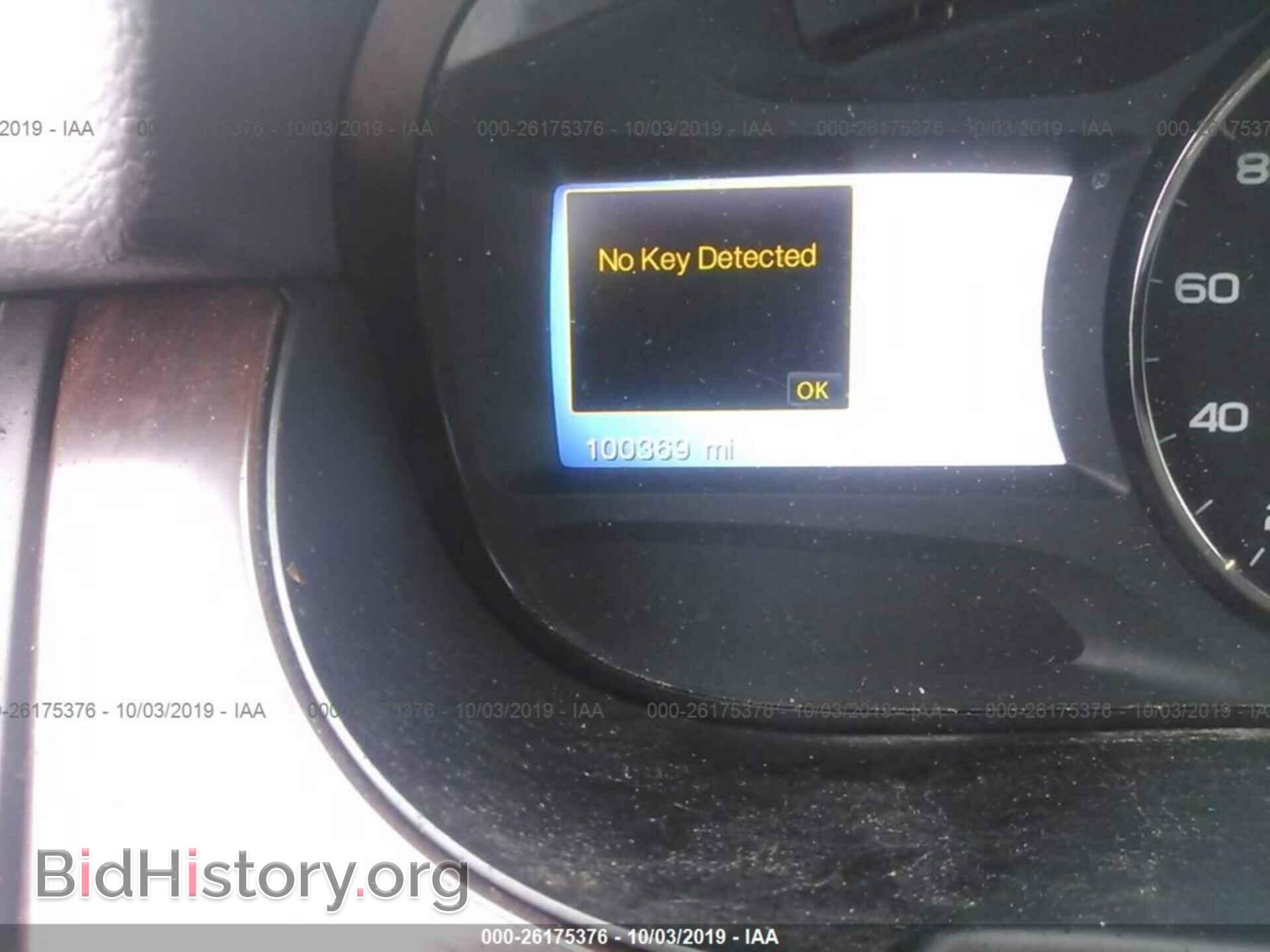 2013 FORD EDGE - VIN: 2FMDK4KCXDBA19004 - Фото 7