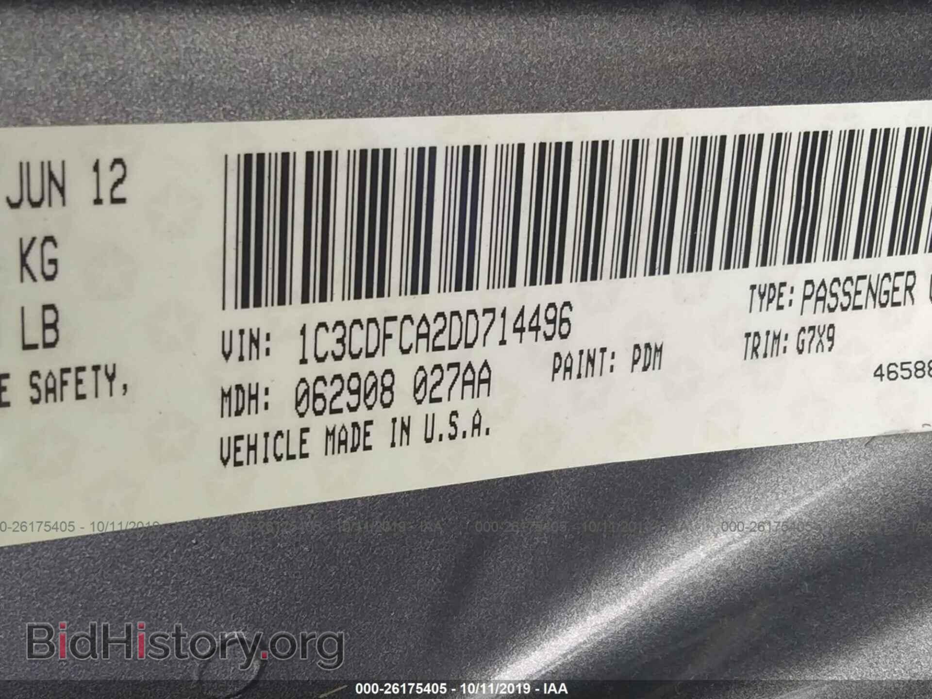 2013 DODGE DART - VIN: 1C3CDFCA2DD714496 - Photo 9