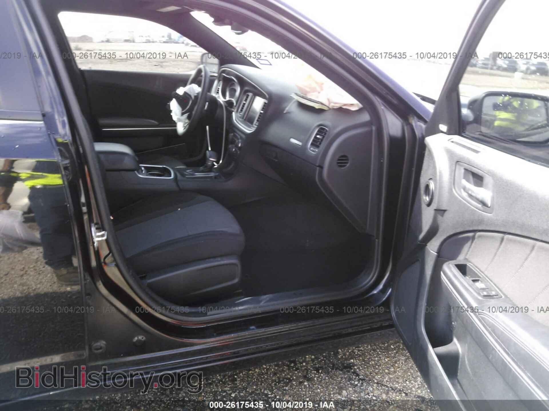 2015 DODGE CHARGER - VIN: 2C3CDXCT2FH862645 - Фото 5