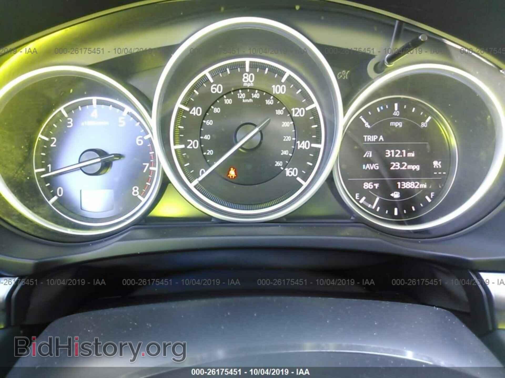 2019 MAZDA CX-5 - VIN: JM3KFACM1K1551926 - Photo 7