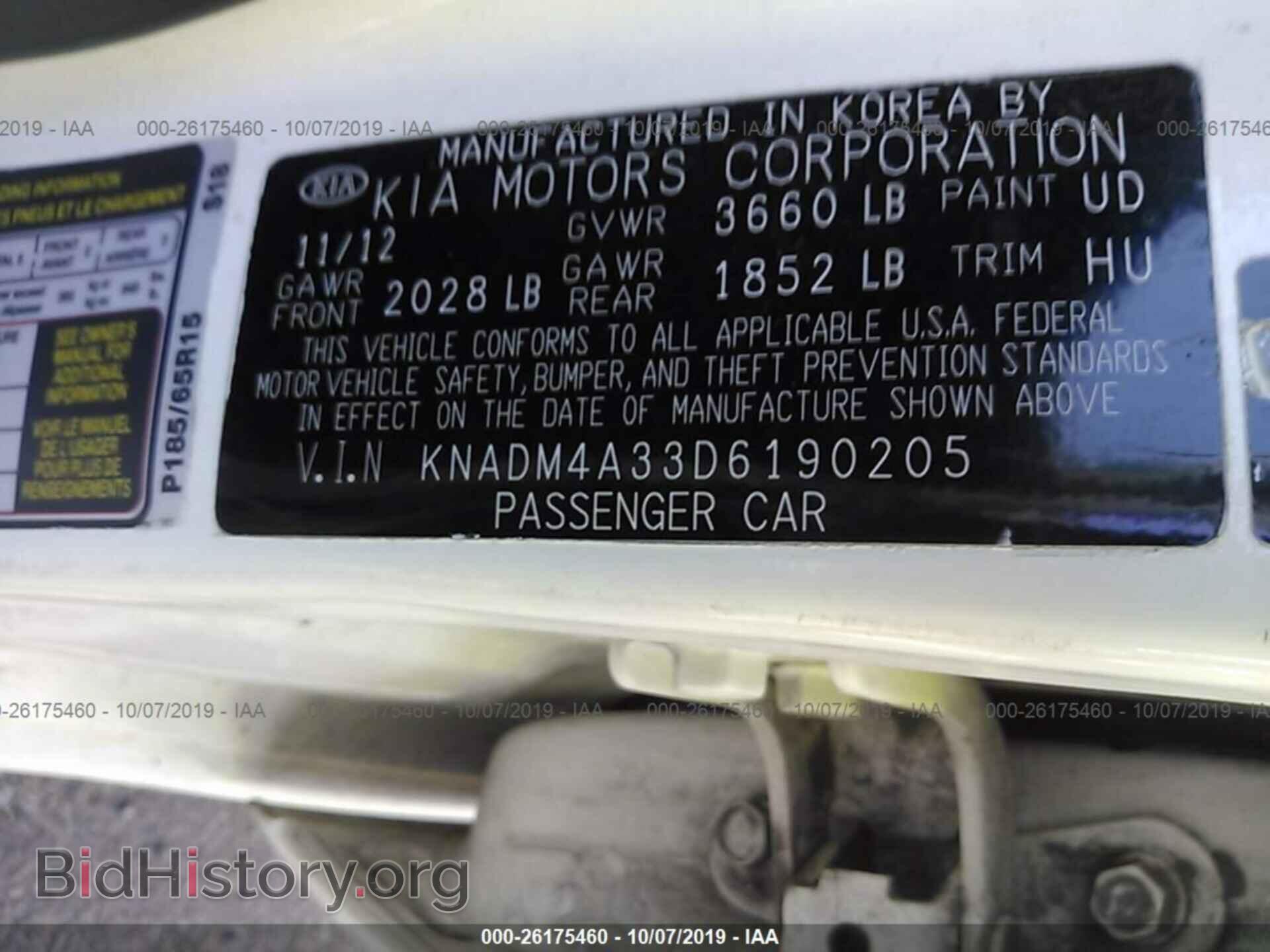 2013 KIA RIO - VIN: KNADM4A33D6190205 - Фото 9