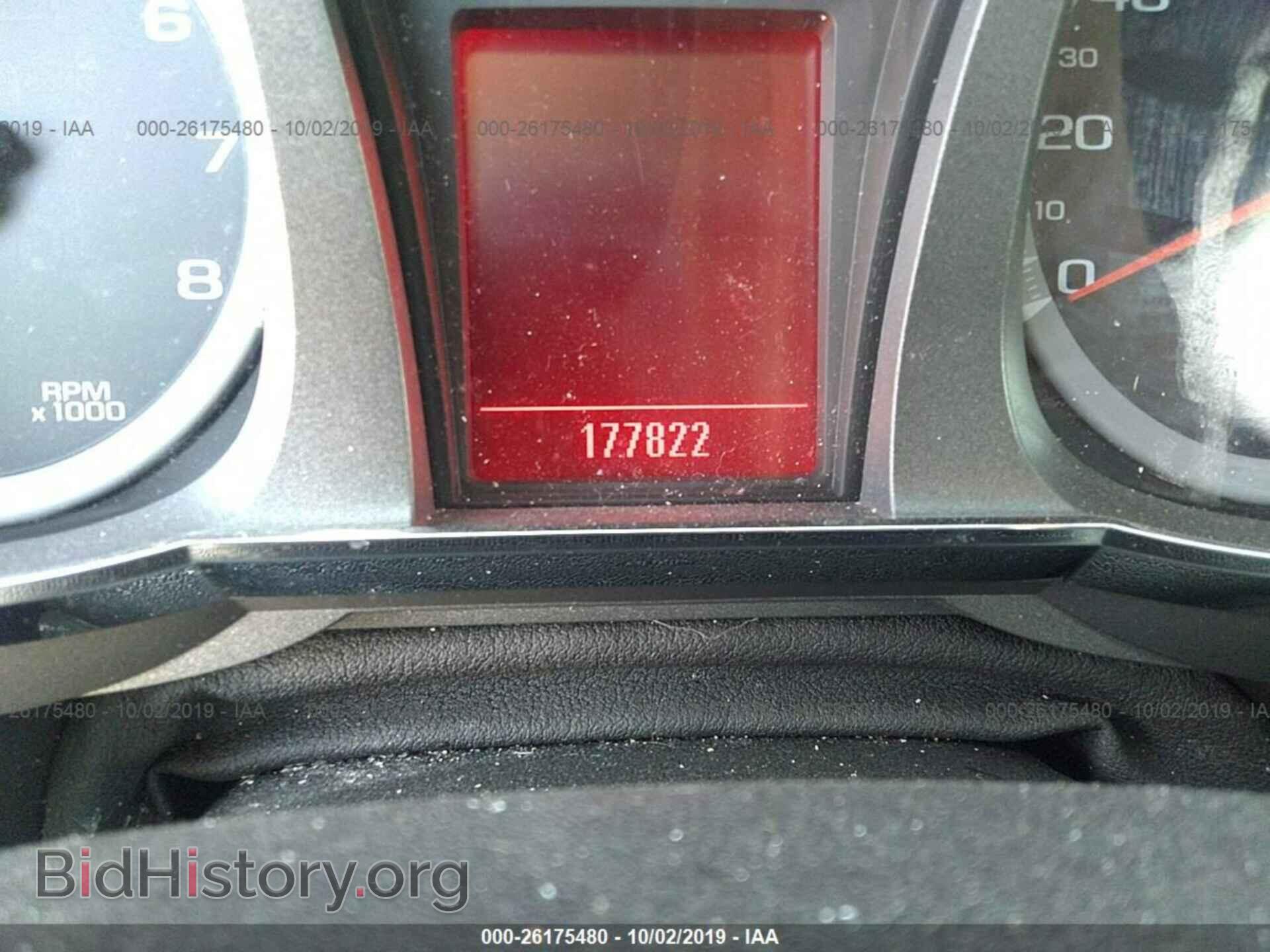 2011 GMC TERRAIN - VIN: 2CTALMEC6B6385018 - Photo 7