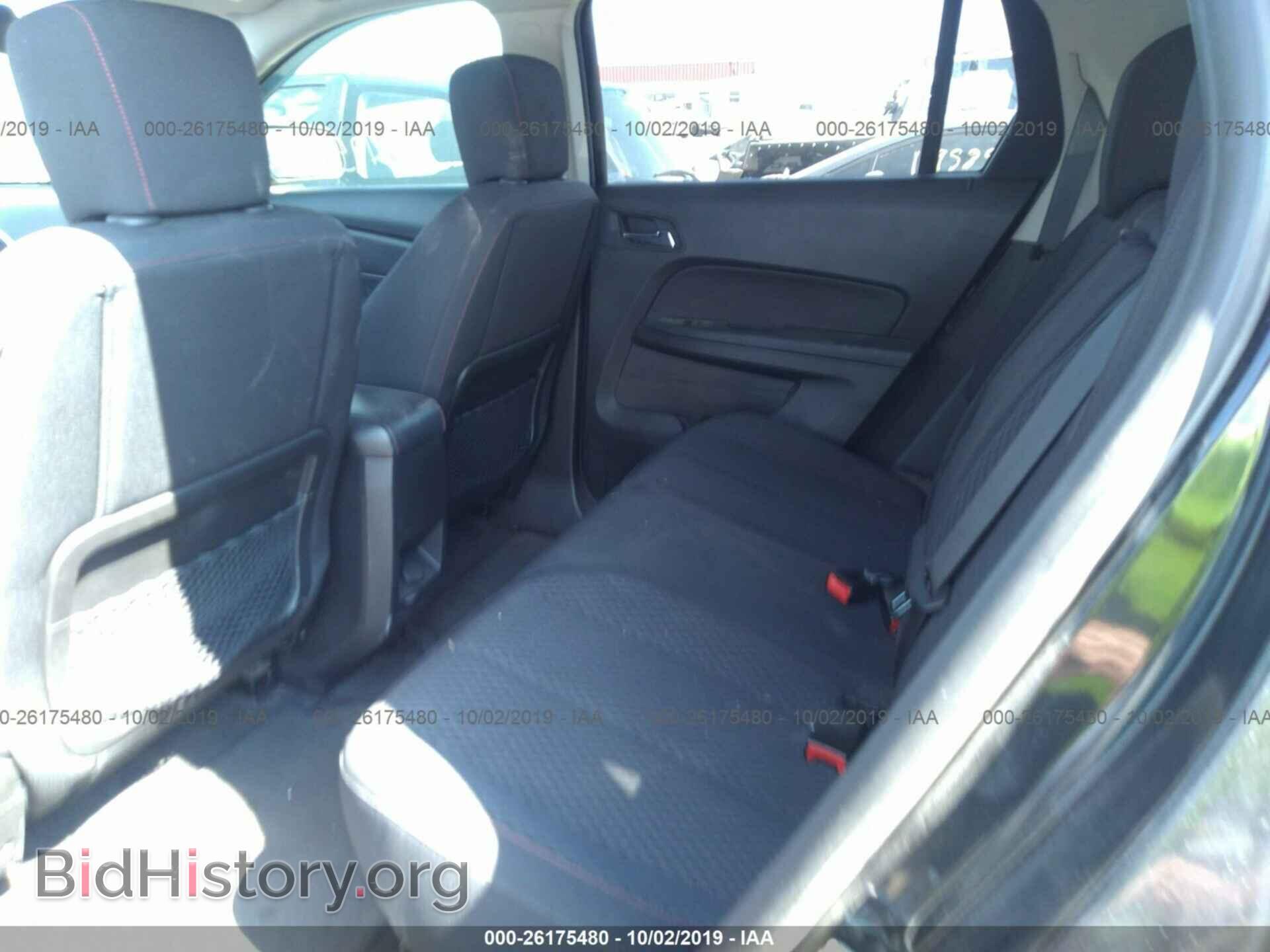 2011 GMC TERRAIN - VIN: 2CTALMEC6B6385018 - Photo 8