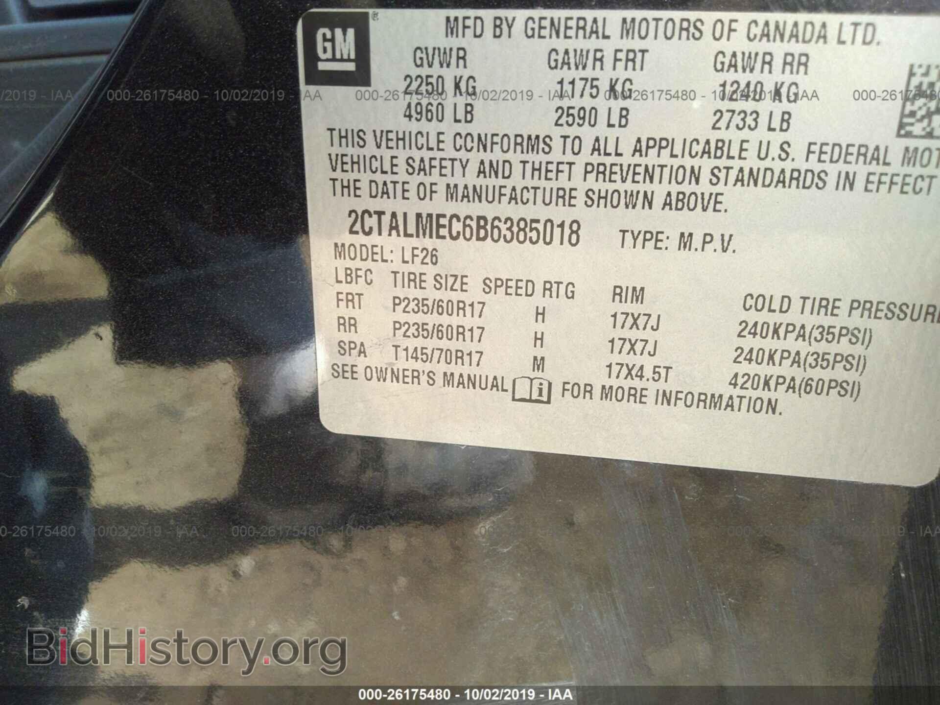2011 GMC TERRAIN - VIN: 2CTALMEC6B6385018 - Photo 9
