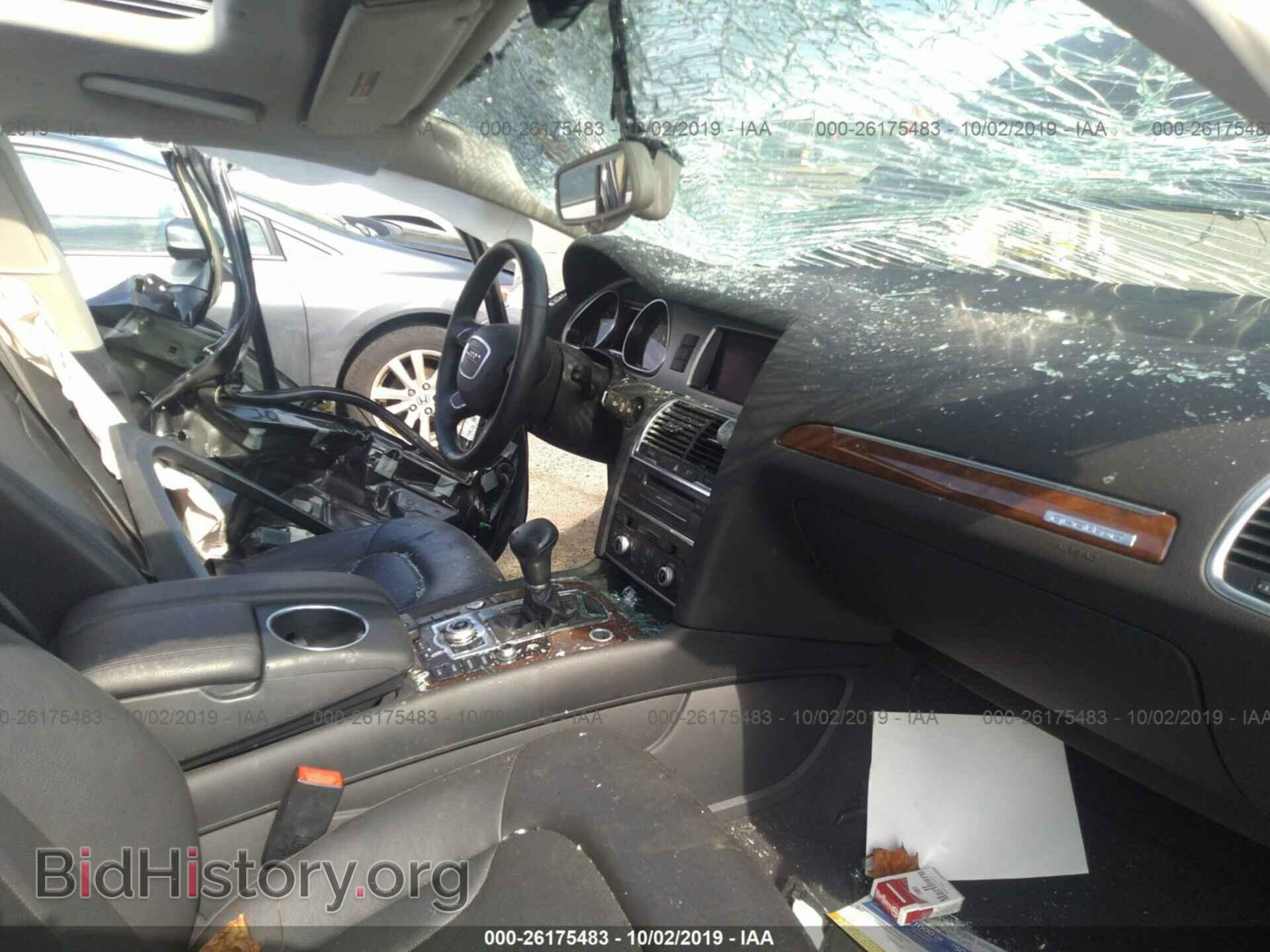 2012 AUDI Q7 - VIN: WA1DGAFE7CD007749 - Фото 5