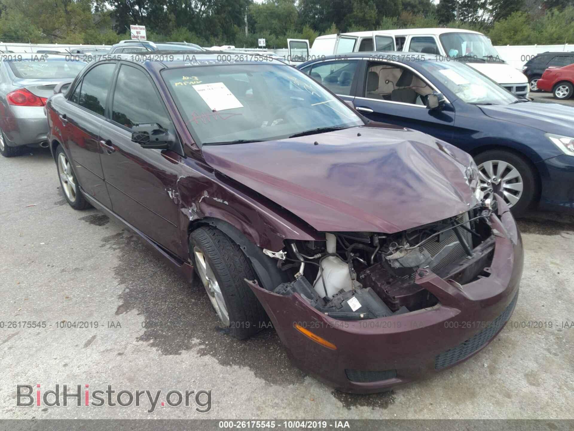 Фотография 1YVHP80C485M36043 - MAZDA 6 2008
