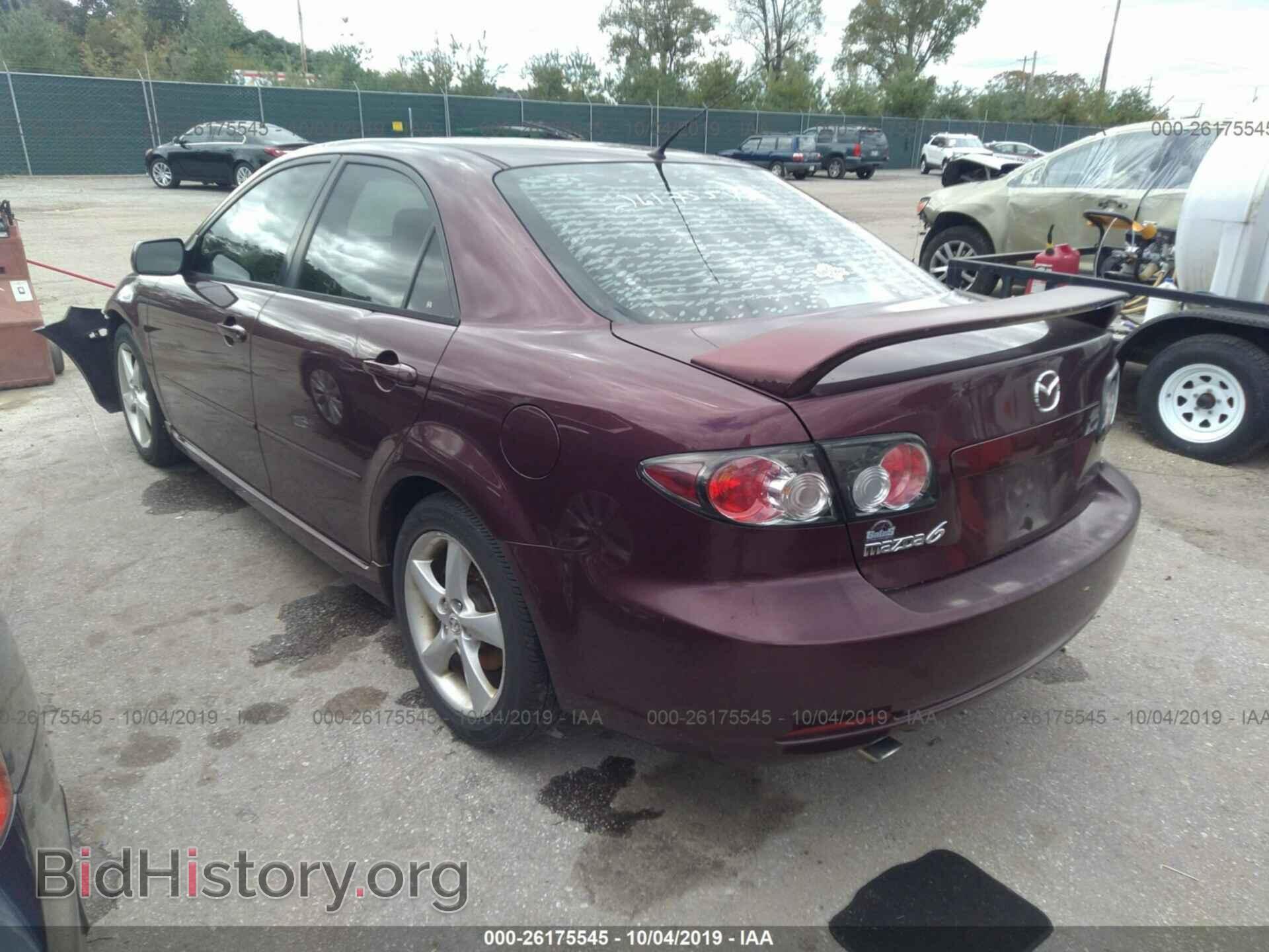 2008 MAZDA 6 - VIN: 1YVHP80C485M36043 - Фото 3