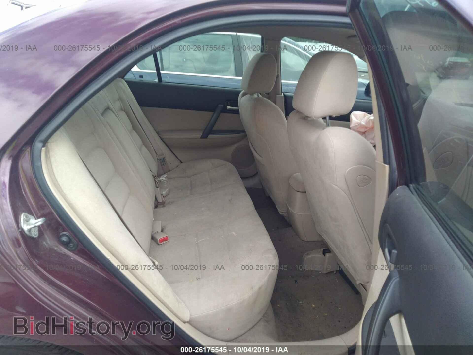 2008 MAZDA 6 - VIN: 1YVHP80C485M36043 - Фото 8