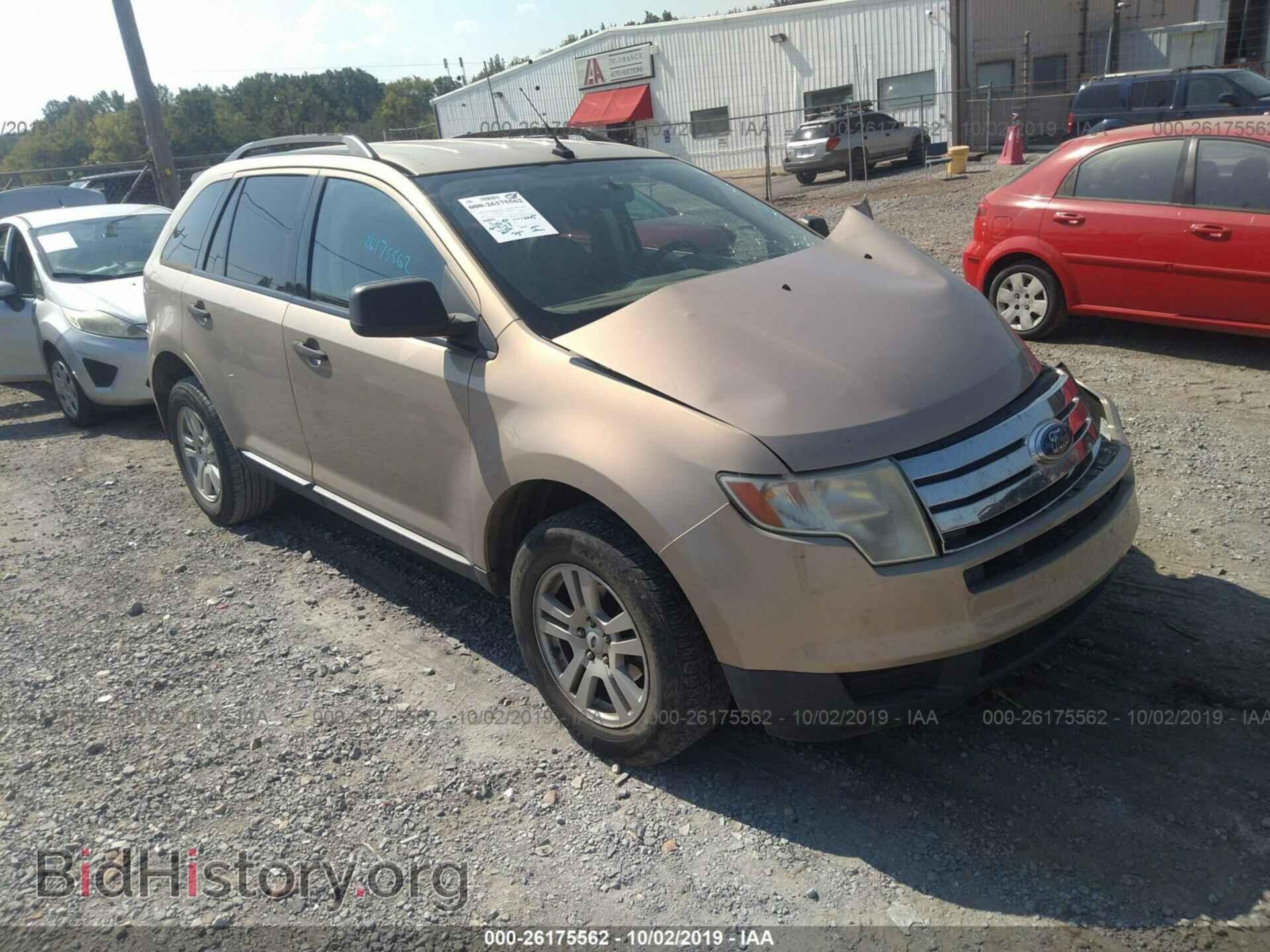 Photo 2FMDK36CX7BB16065 - FORD EDGE 2007