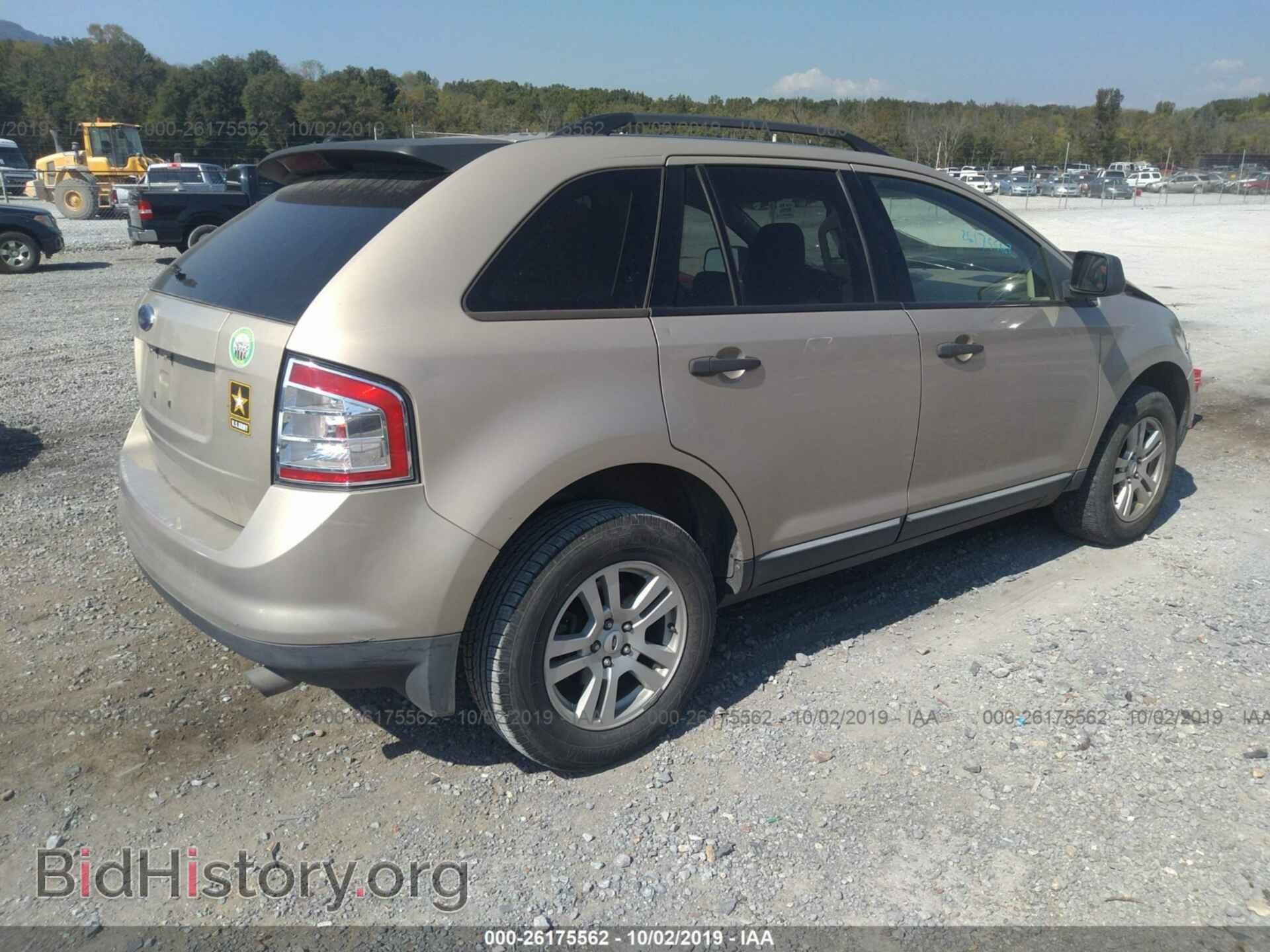 2007 FORD EDGE - VIN: 2FMDK36CX7BB16065 - Фото 4