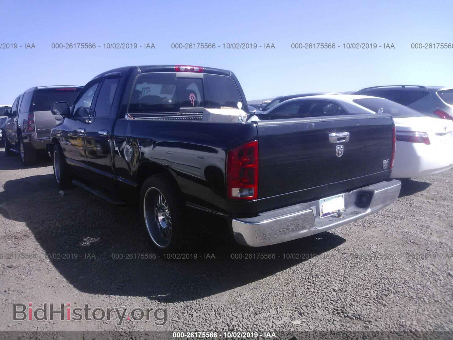 2005 DODGE RAM 1500 - VIN: 1D7HA18D05S354342 - Фото 3