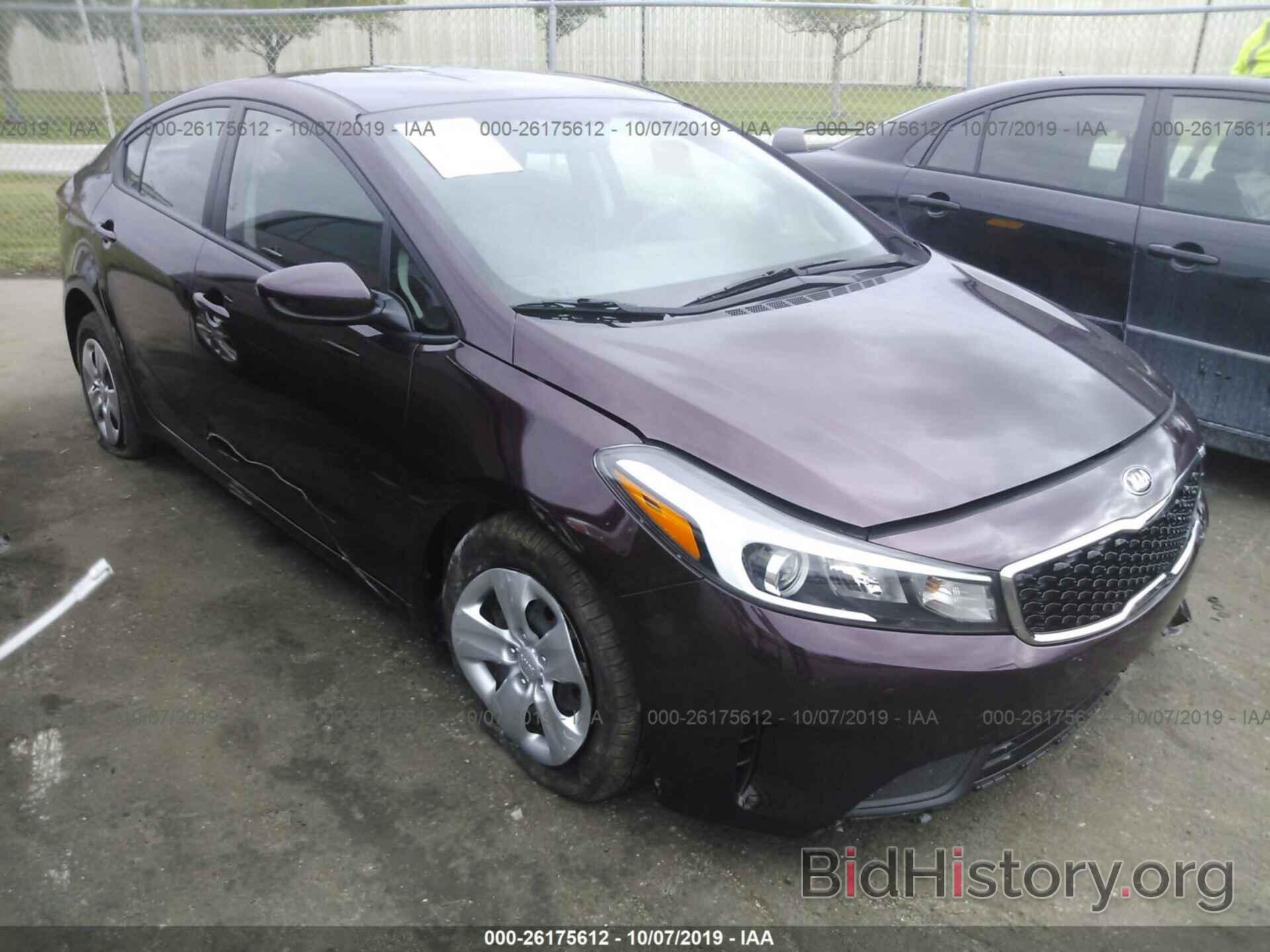 Фотография 3KPFK4A78JE258587 - KIA FORTE 2018