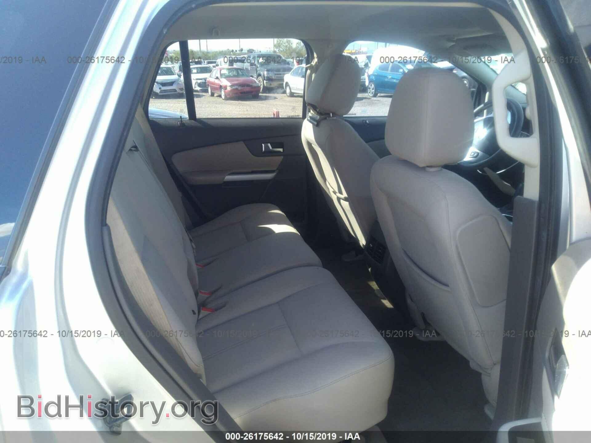 2014 FORD EDGE - VIN: 2FMDK3G95EBB63990 - Фото 8