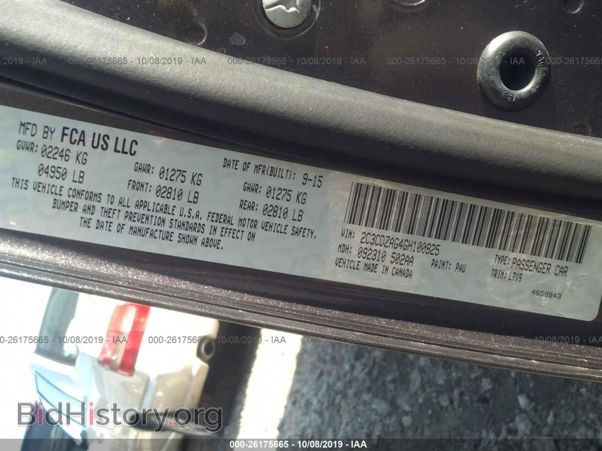 2016 DODGE CHALLENGER - VIN: 2C3CDZAG4GH100825 - Фото 9