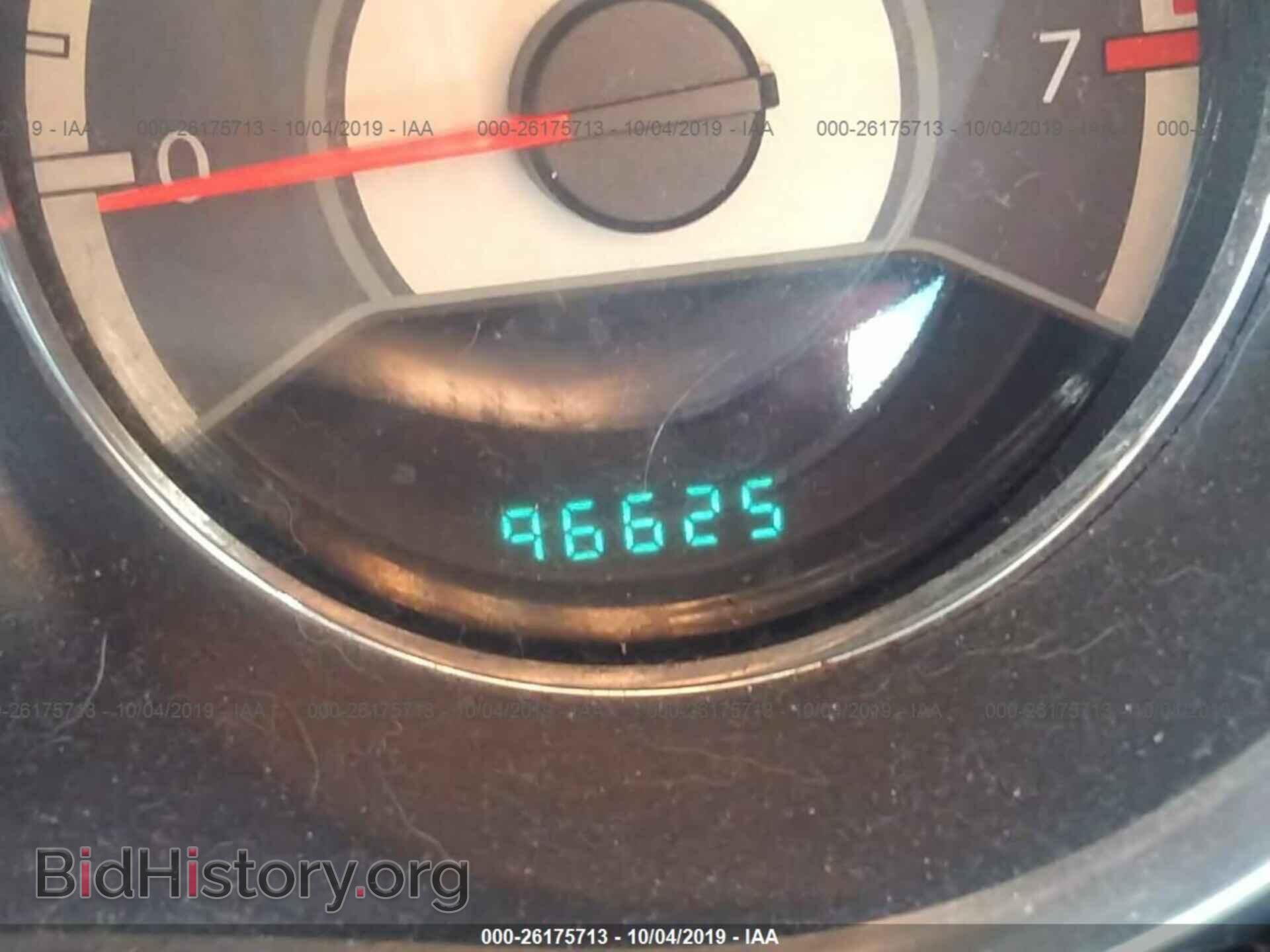 2013 CHRYSLER 200 - VIN: 1C3CCBAB4DN686590 - Фото 7