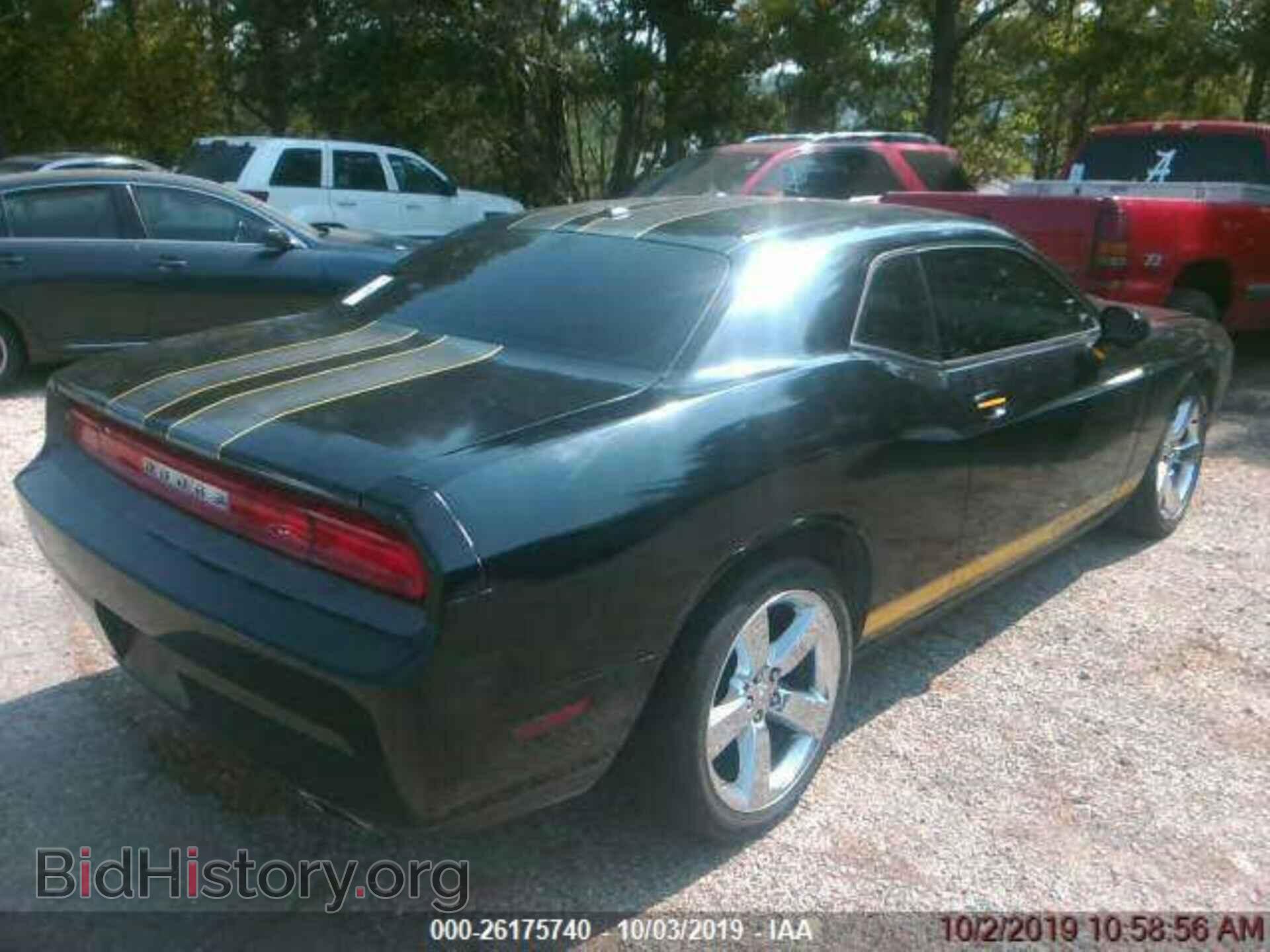 2014 DODGE CHALLENGER - VIN: 2C3CDYAG1EH101034 - Photo 2