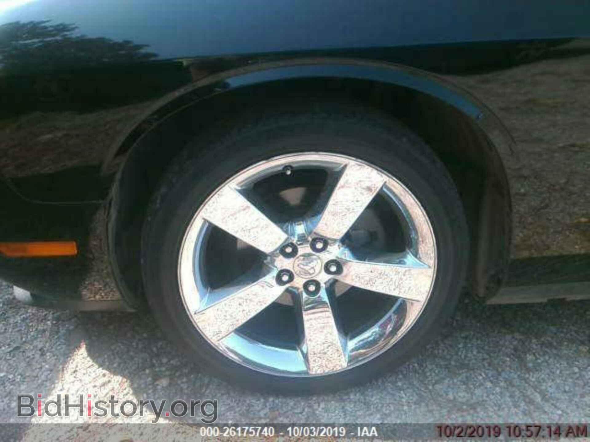 2014 DODGE CHALLENGER - VIN: 2C3CDYAG1EH101034 - Photo 3