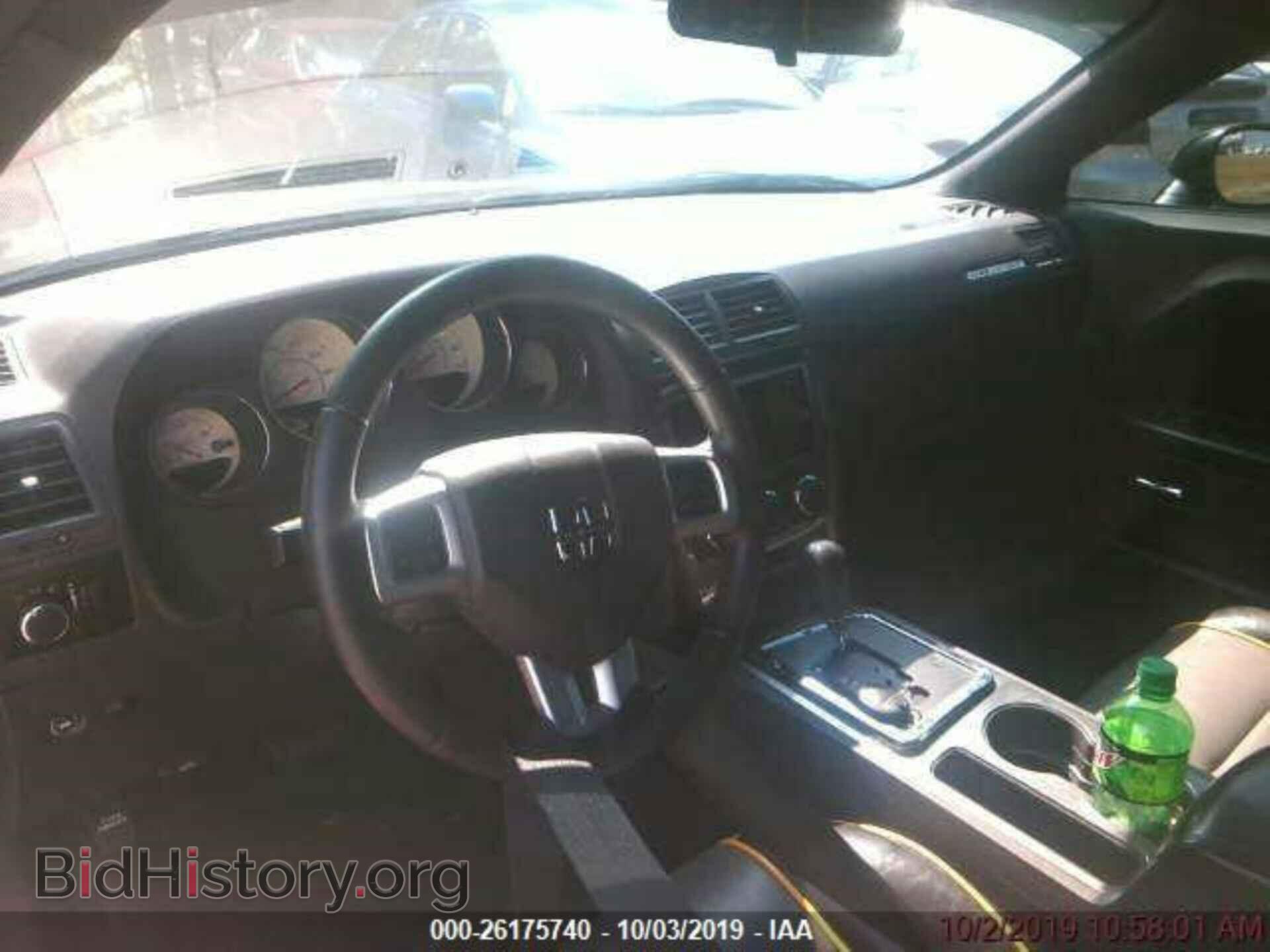 2014 DODGE CHALLENGER - VIN: 2C3CDYAG1EH101034 - Photo 5