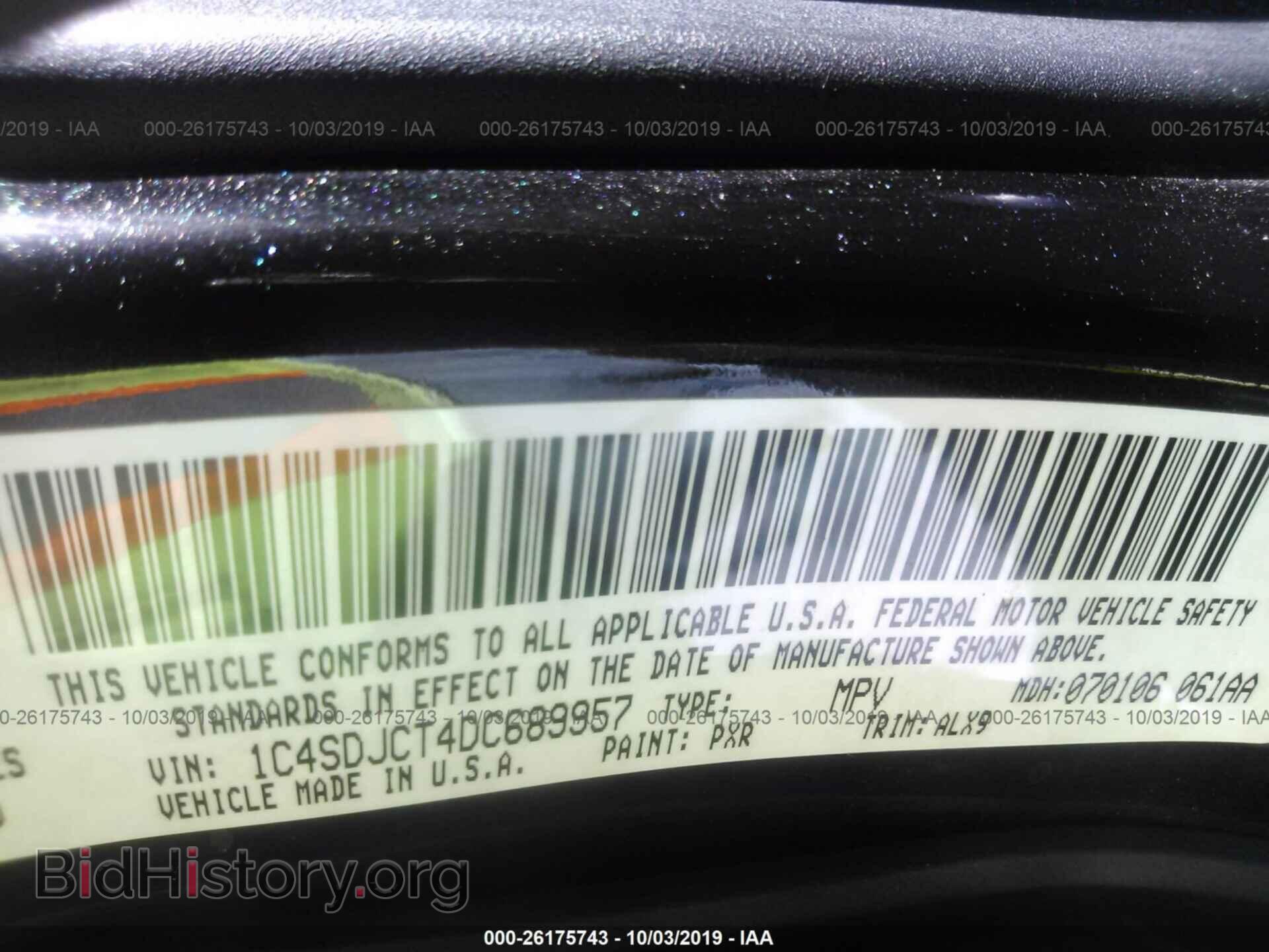 2013 DODGE DURANGO - VIN: 1C4SDJCT4DC689957 - Фото 9