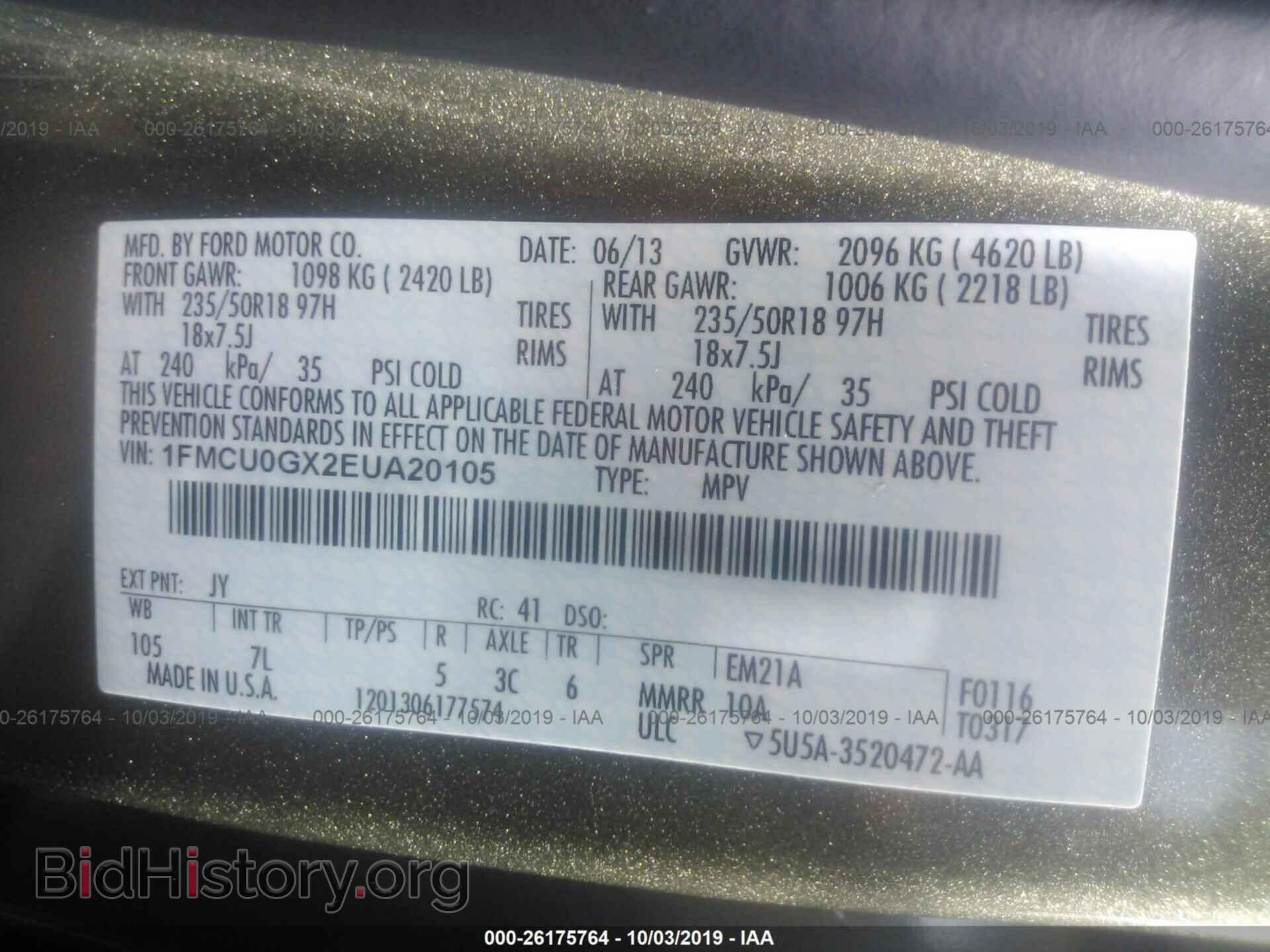 2014 FORD ESCAPE - VIN: 1FMCU0GX2EUA20105 - Photo 9