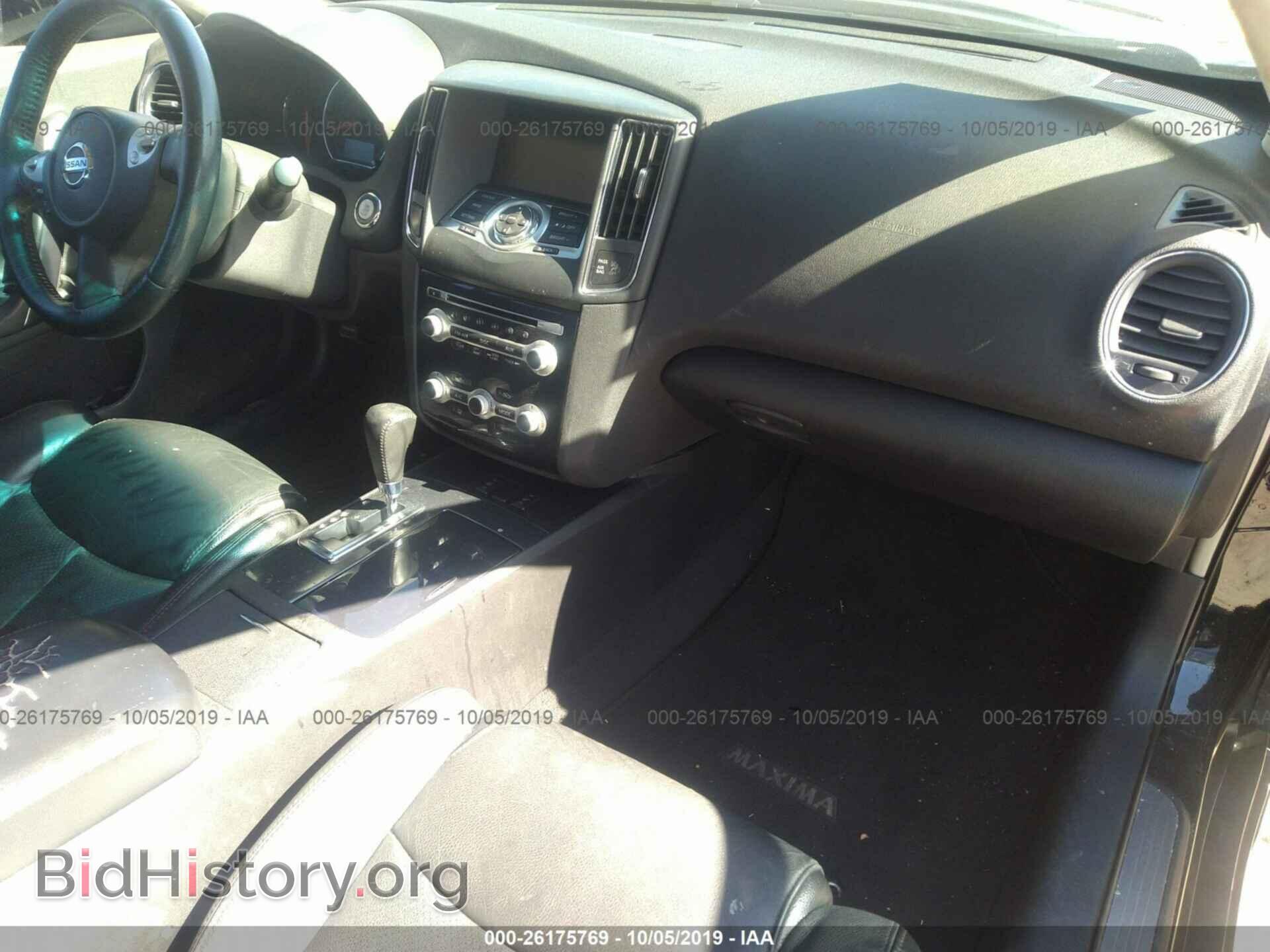 2013 NISSAN MAXIMA - VIN: 1N4AA5AP4DC837838 - Фото 5