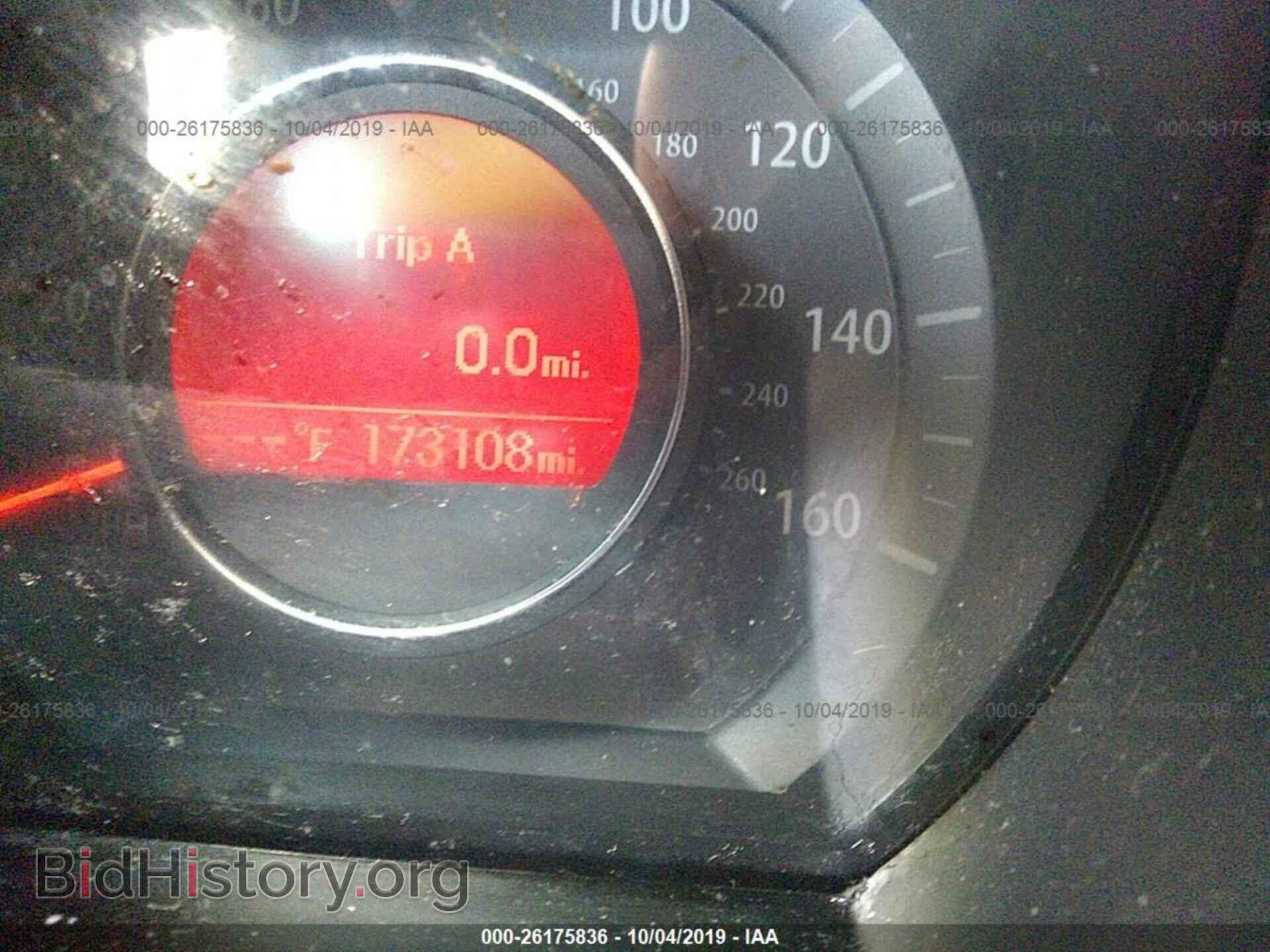 2013 KIA OPTIMA - VIN: 5XXGM4A74DG208277 - Фото 7