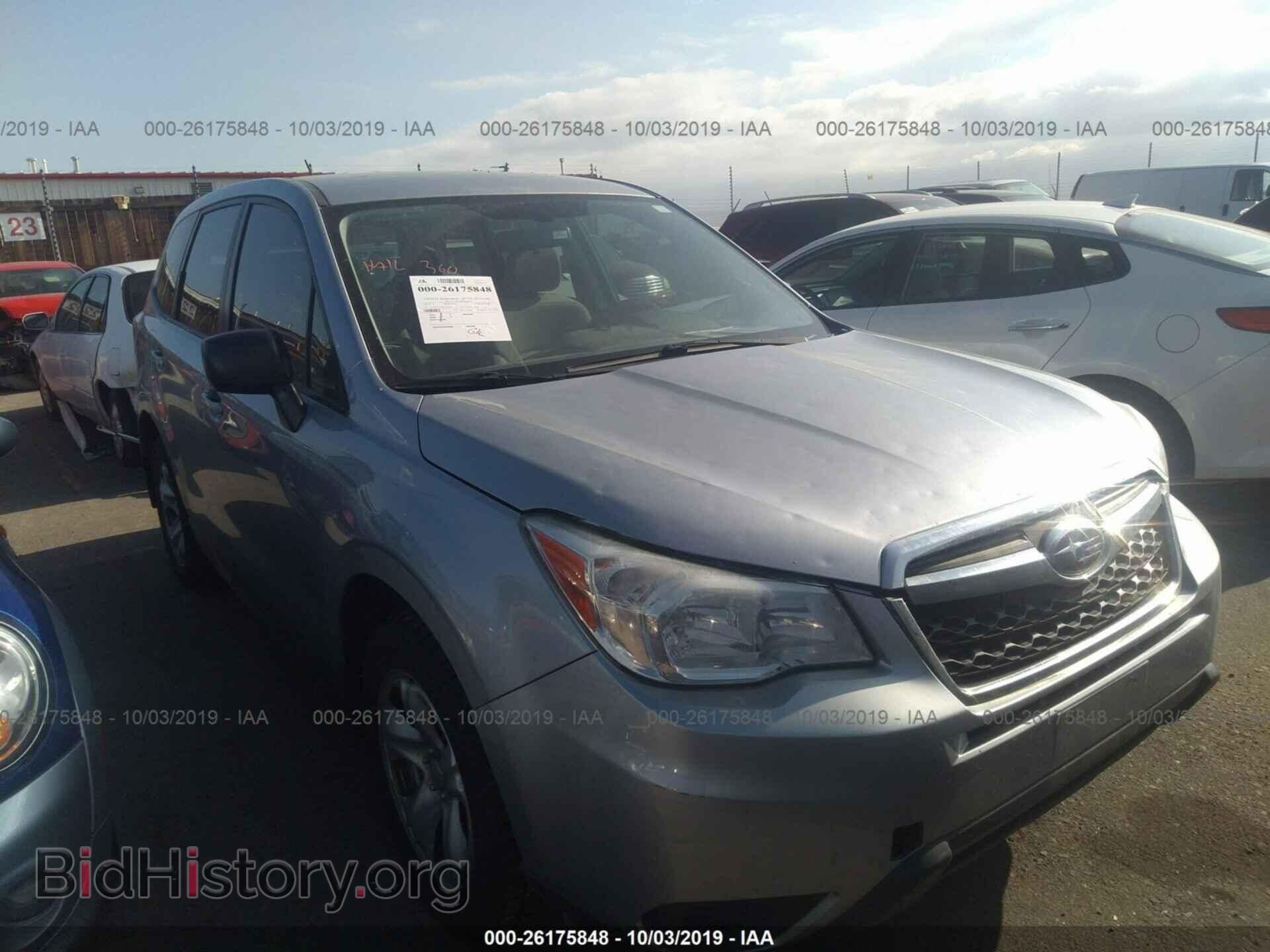 Photo JF2SJAAC5EG437545 - SUBARU FORESTER 2014