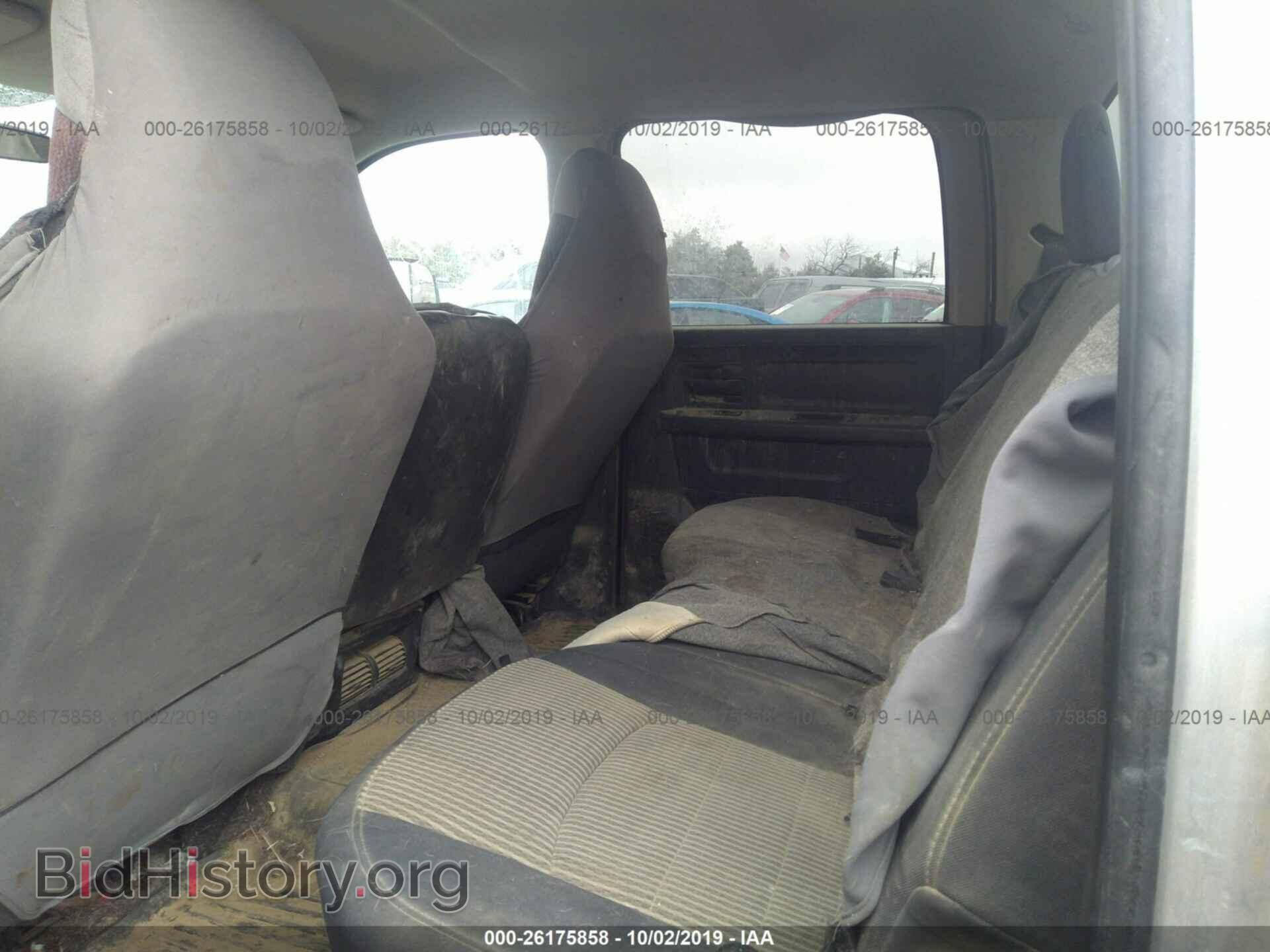 2012 DODGE RAM 2500 - VIN: 3C6TD5HT7CG164169 - Фото 8