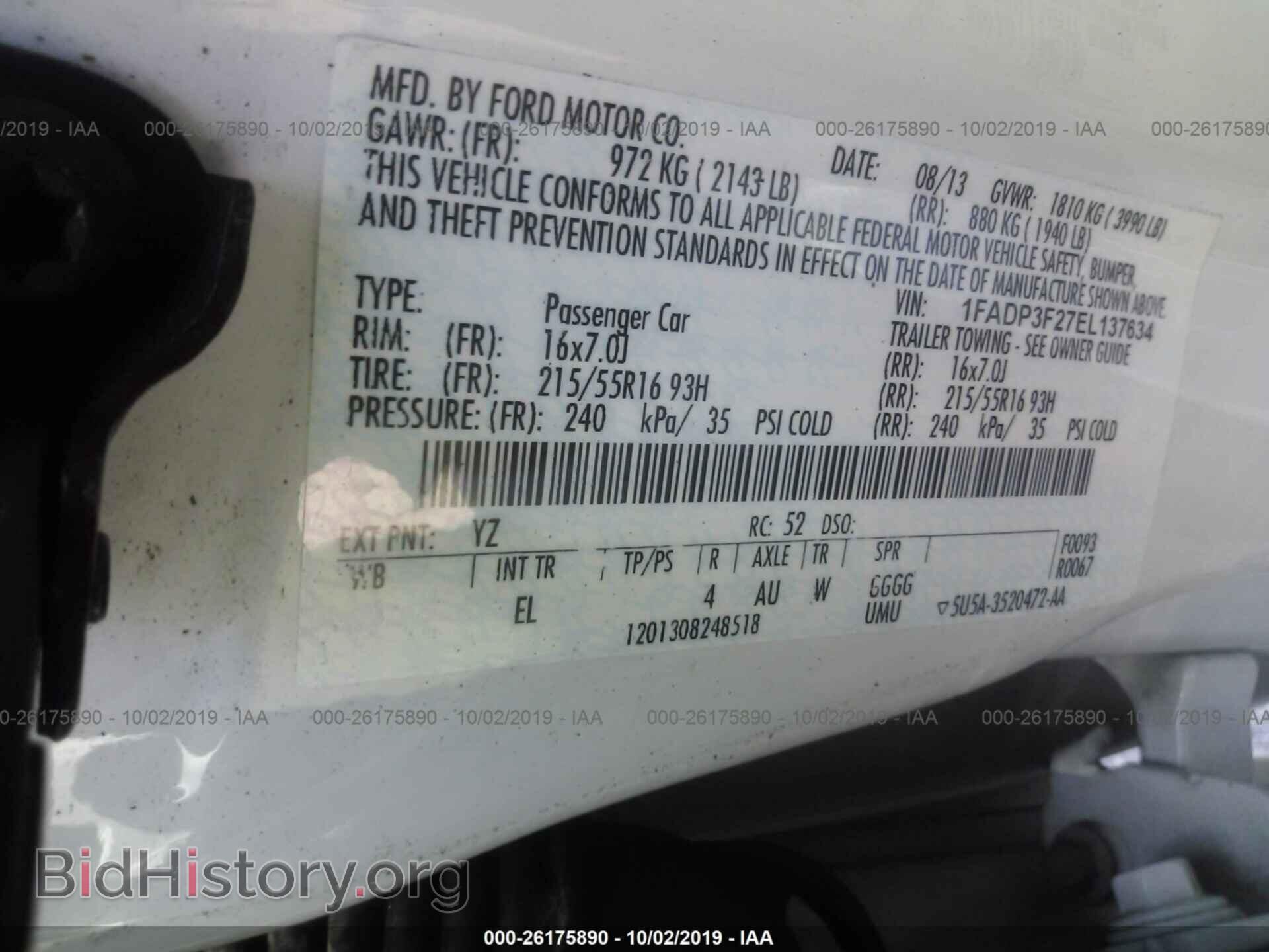 2014 FORD FOCUS - VIN: 1FADP3F27EL137634 - Фото 9