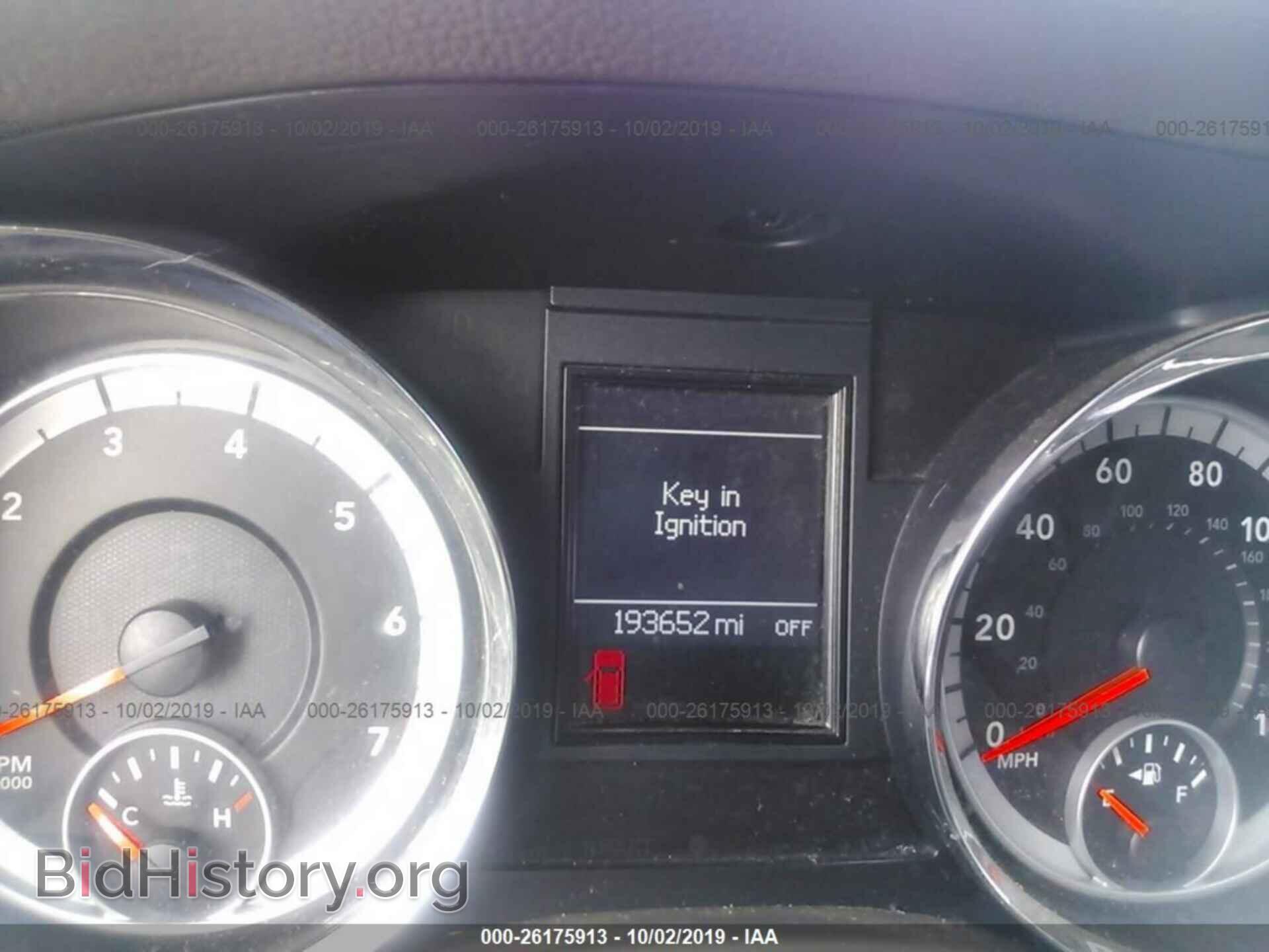 2012 DODGE DURANGO - VIN: 1C4RDHAG2CC330652 - Фото 7