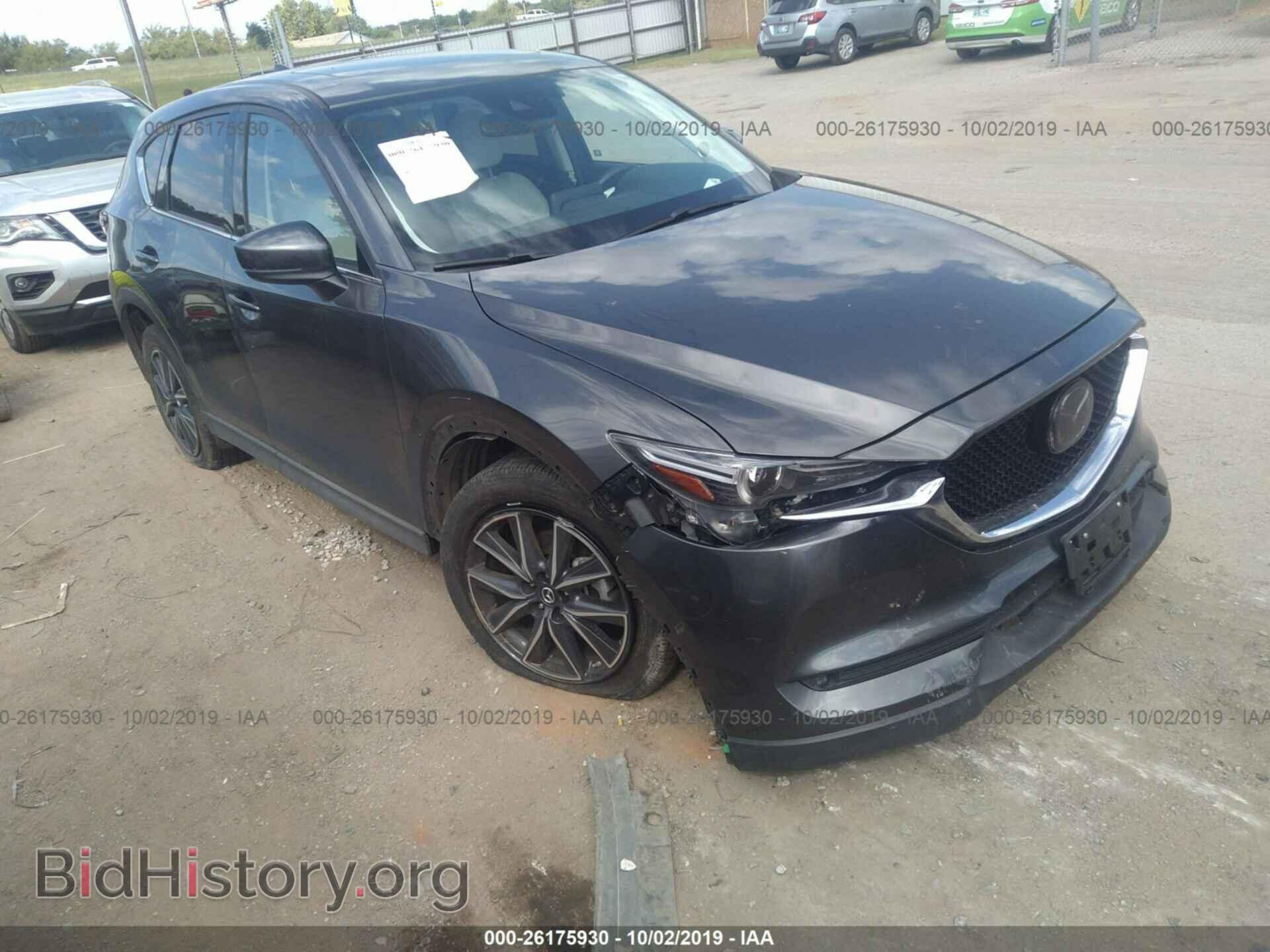 Photo JM3KFADL2H0206098 - MAZDA CX-5 2017