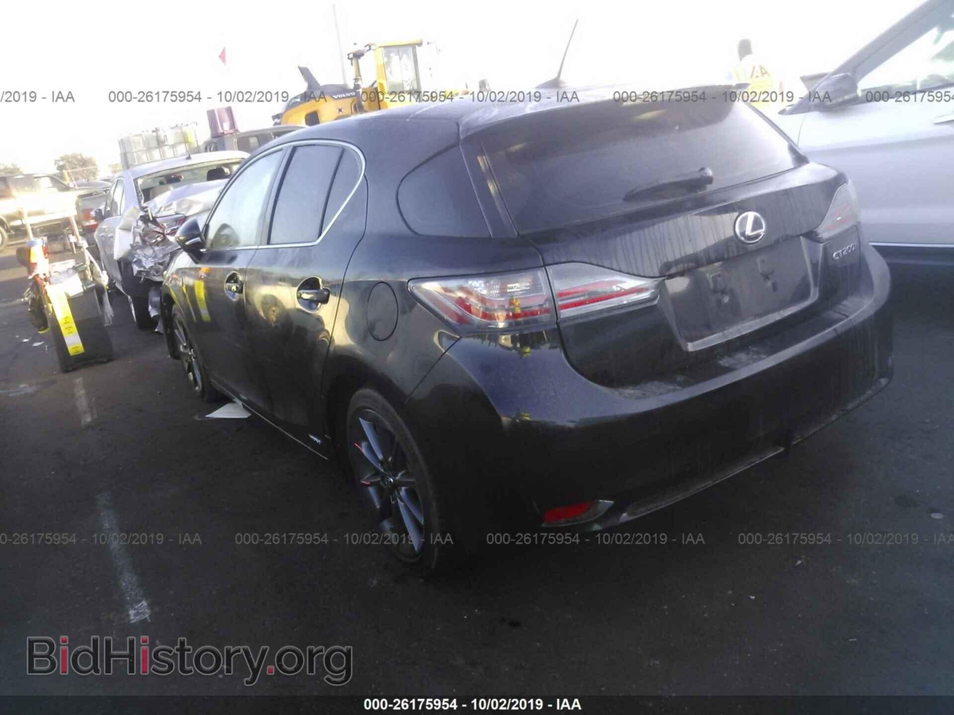 2013 LEXUS CT - VIN: JTHKD5BH9D2169343 - Фото 3