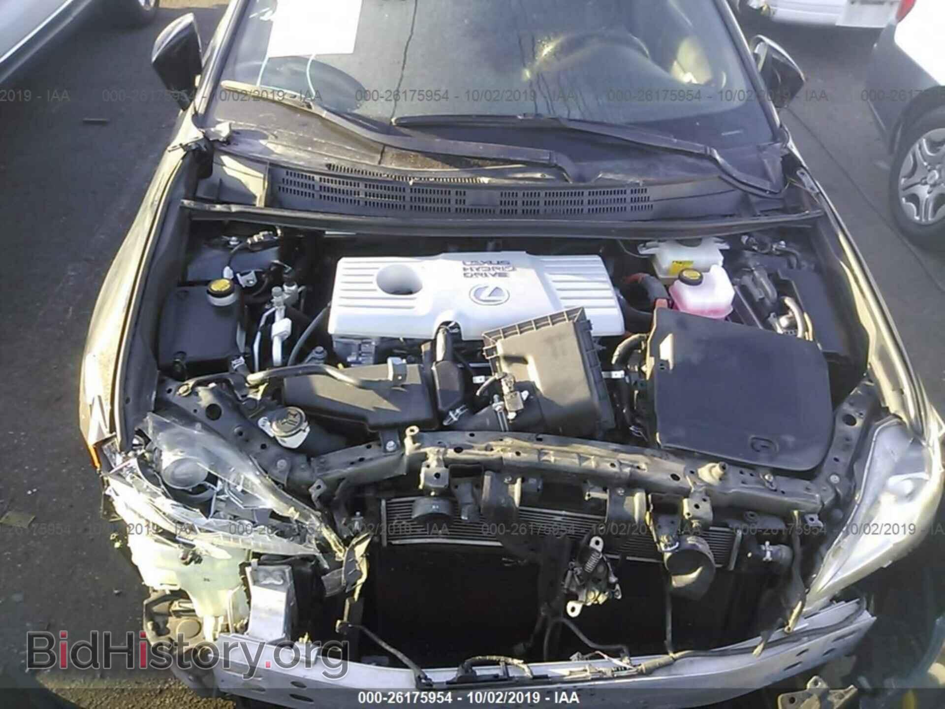 2013 LEXUS CT - VIN: JTHKD5BH9D2169343 - Фото 10