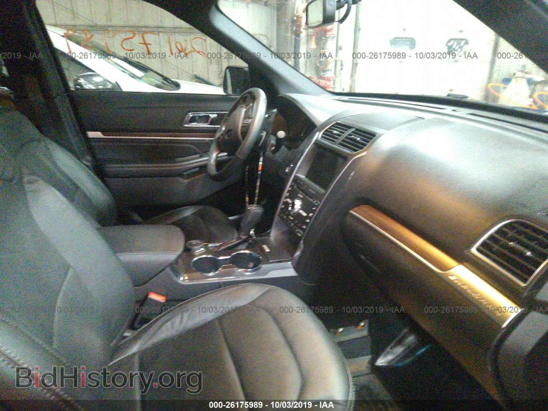 2017 FORD EXPLORER - VIN: 1FM5K8F86HGE29251 - Photo 5