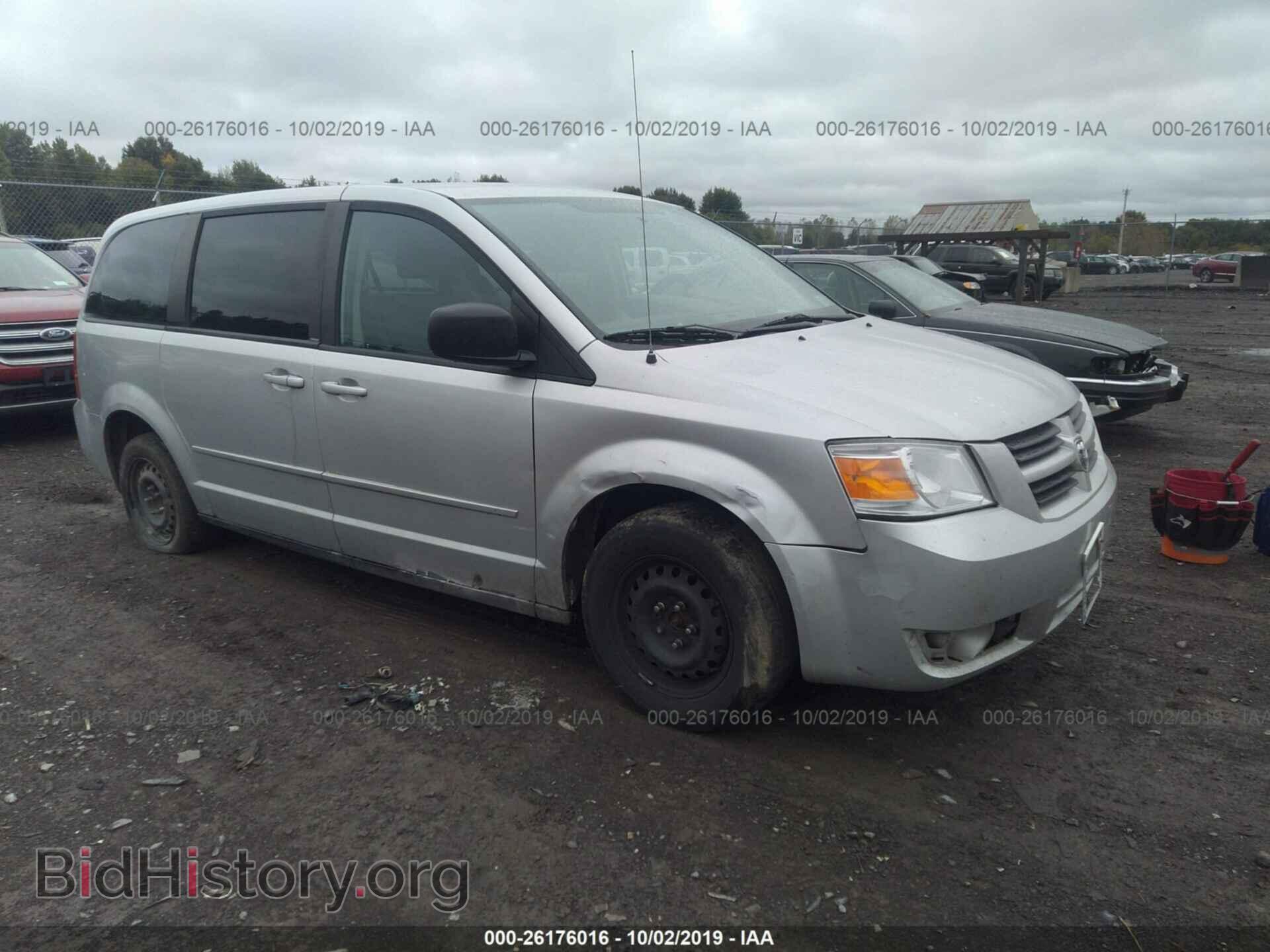 Фотография 2D4RN4DE4AR211458 - DODGE GRAND CARAVAN 2010