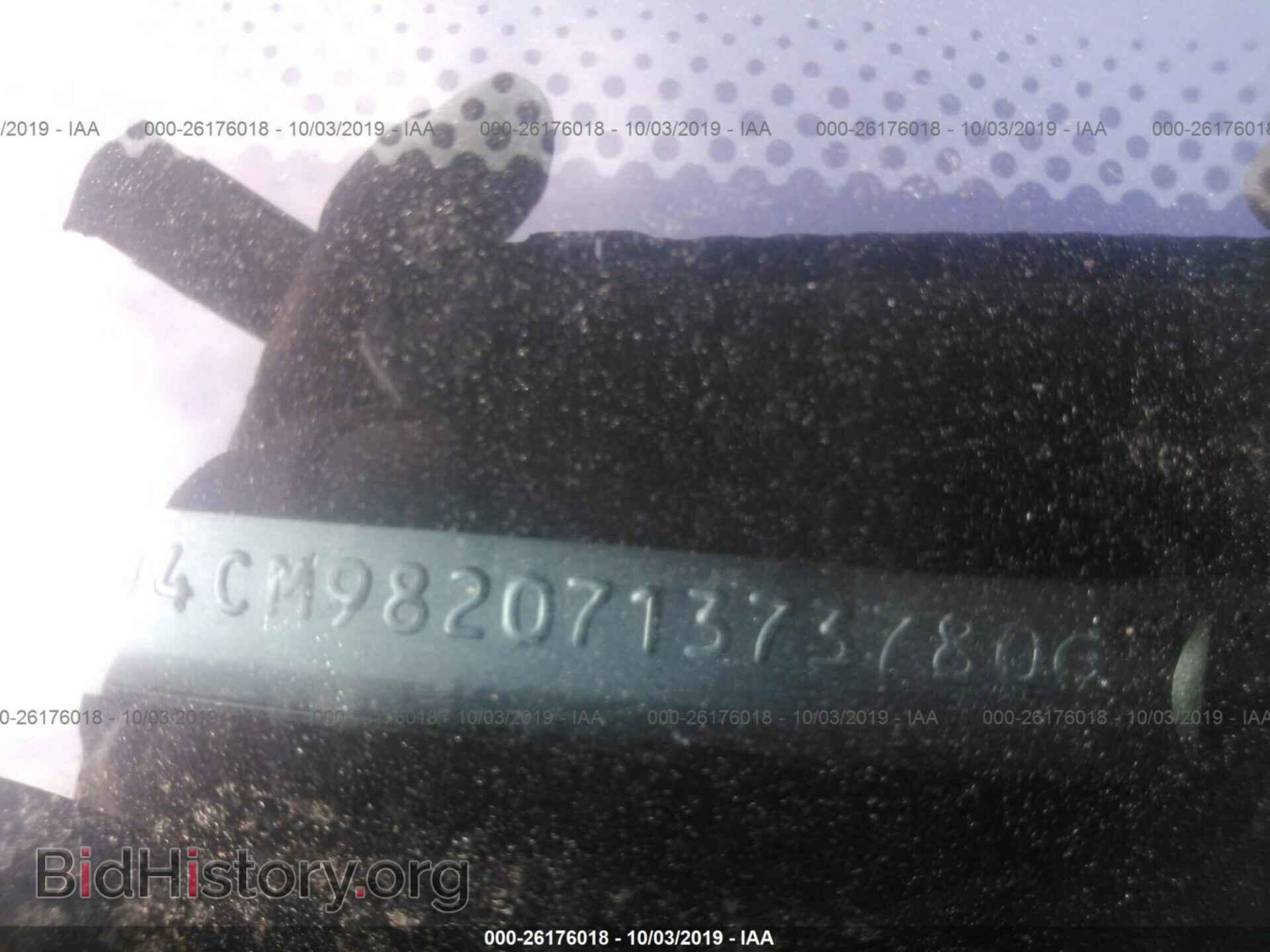 2007 VOLVO XC90 - VIN: YV4CM982071373780 - Фото 9