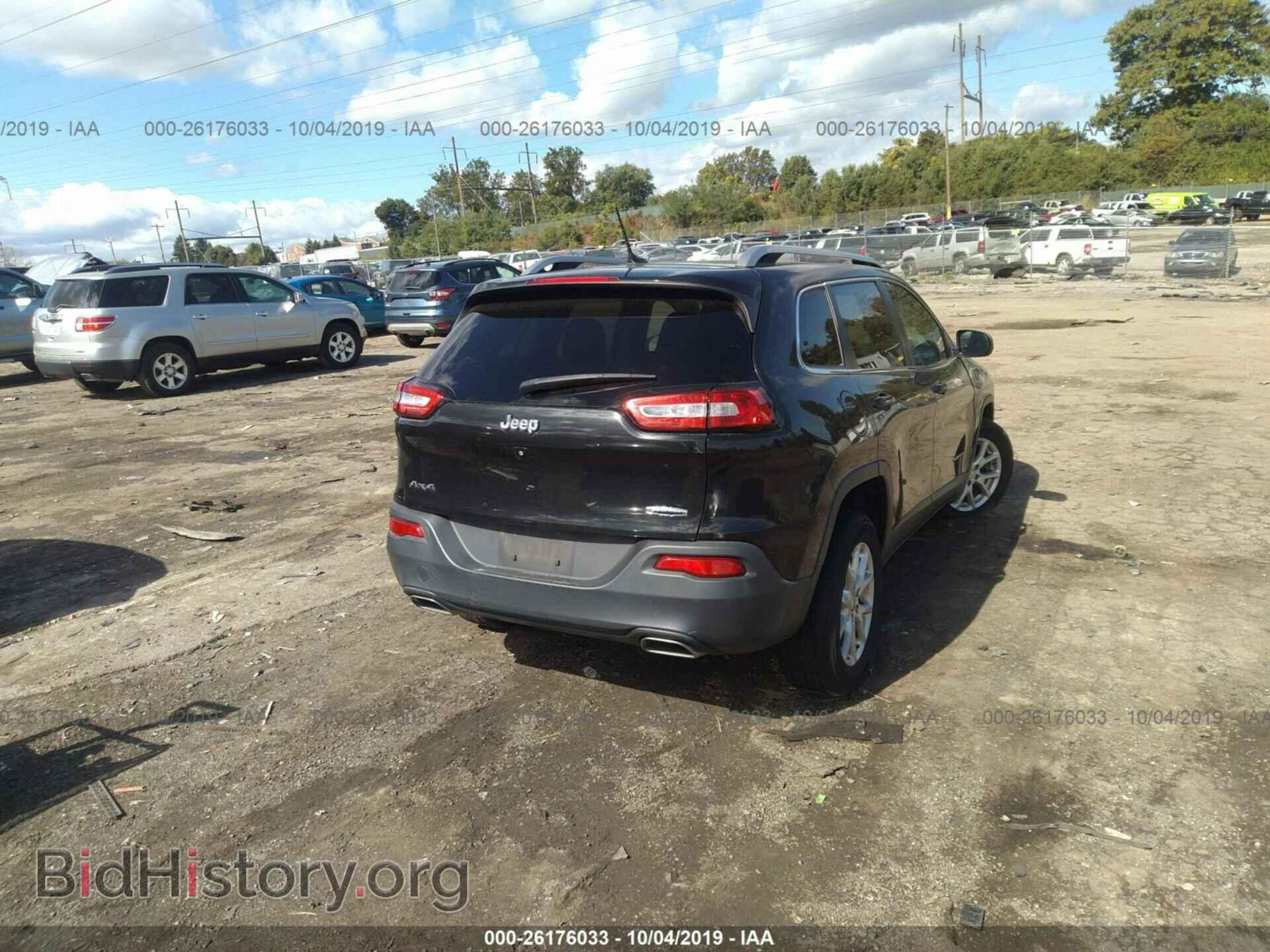 2015 JEEP CHEROKEE - VIN: 1C4PJMCS4FW651749 - Фото 4