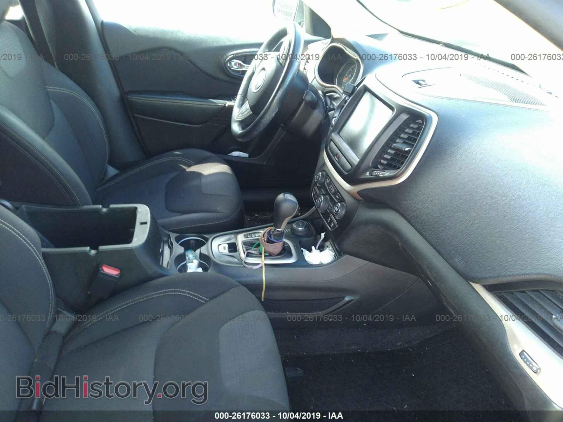 2015 JEEP CHEROKEE - VIN: 1C4PJMCS4FW651749 - Фото 5