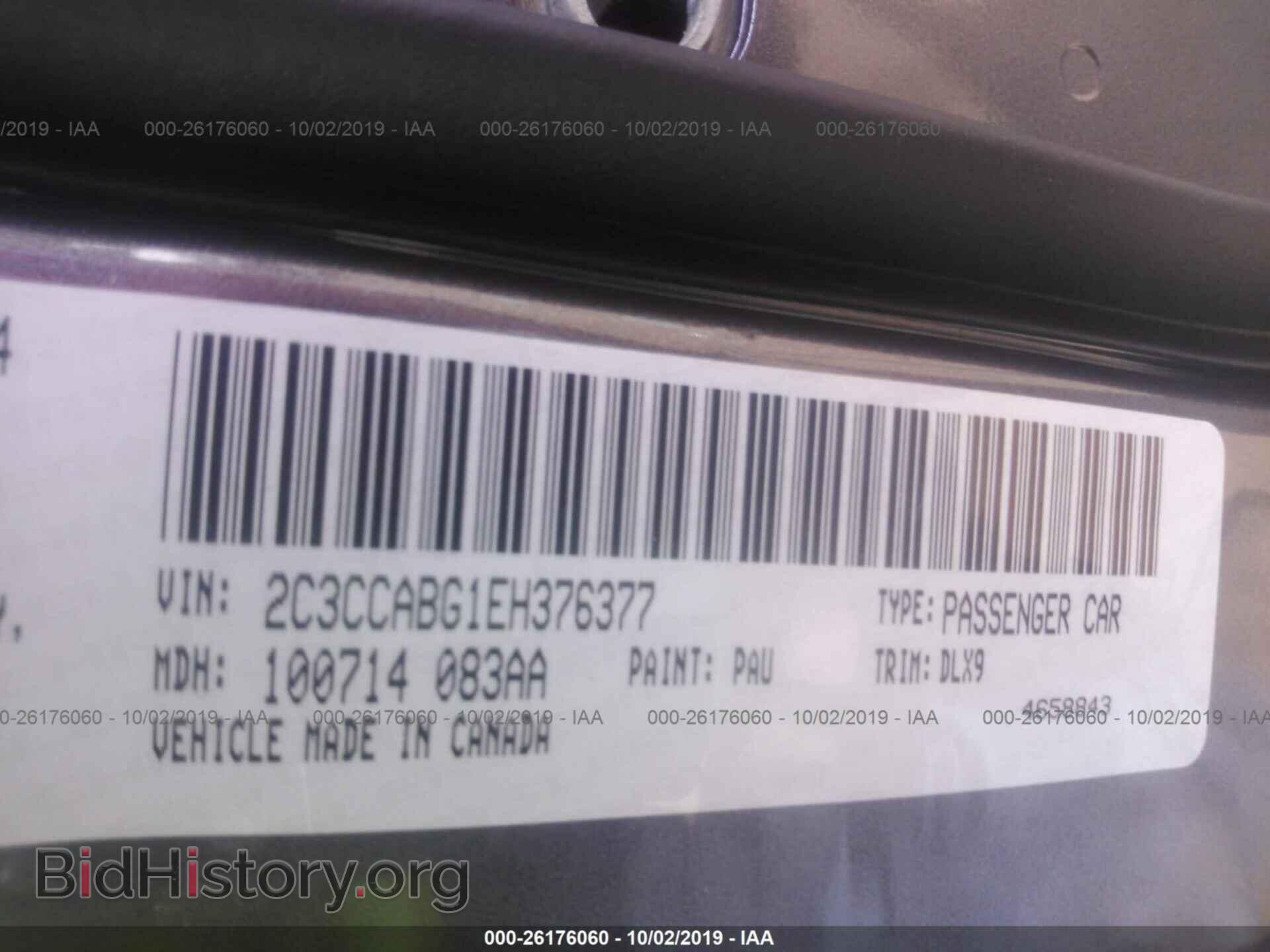 2014 CHRYSLER 300 - VIN: 2C3CCABG1EH376377 - Фото 9