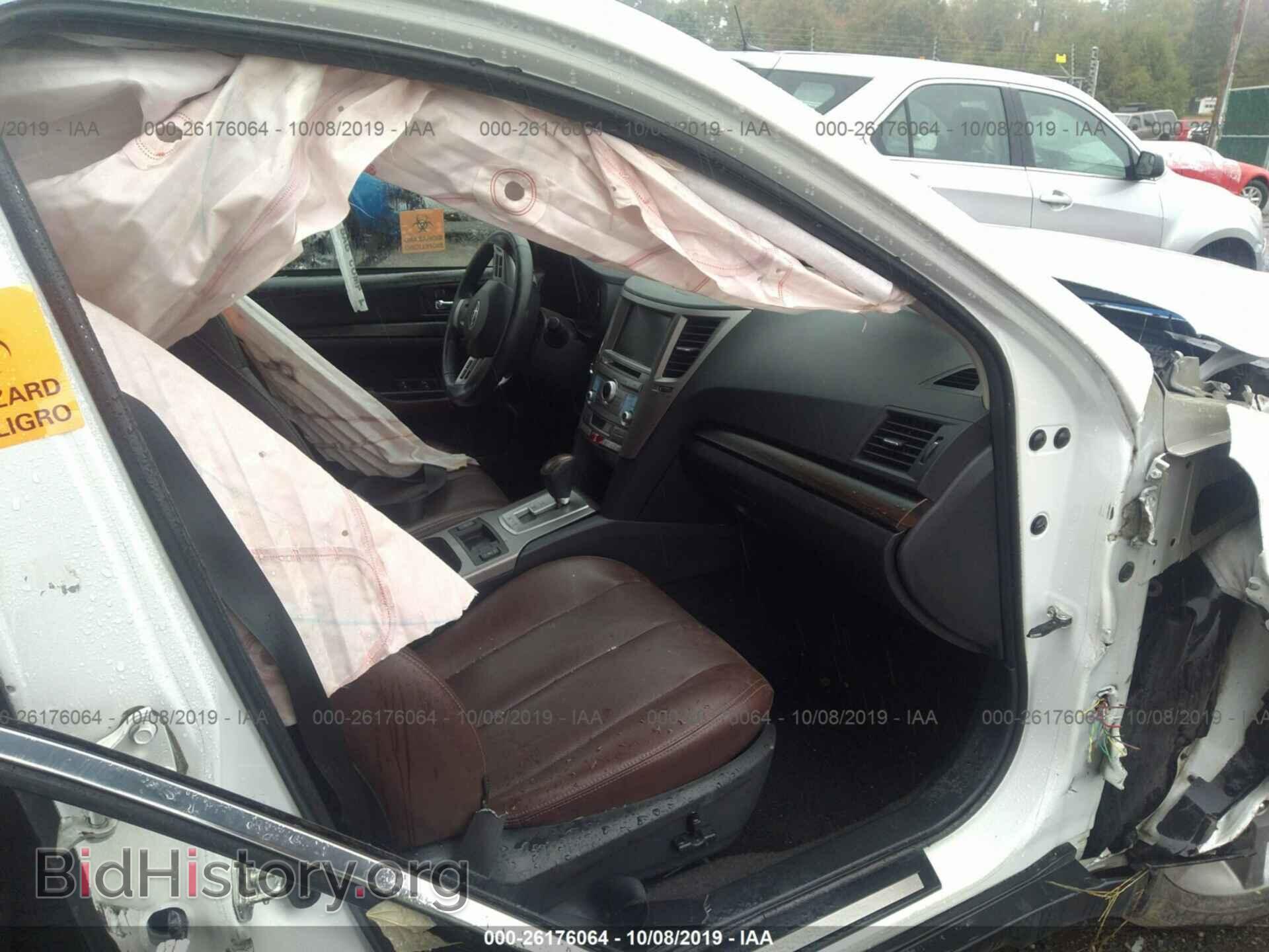 2014 SUBARU OUTBACK - VIN: 4S4BRCPC1E3291805 - Фото 5