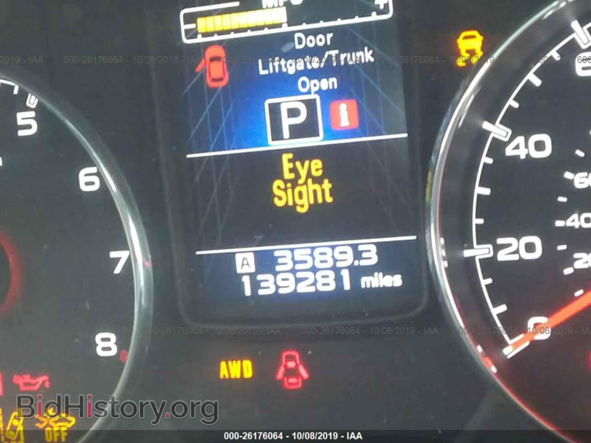 2014 SUBARU OUTBACK - VIN: 4S4BRCPC1E3291805 - Фото 7