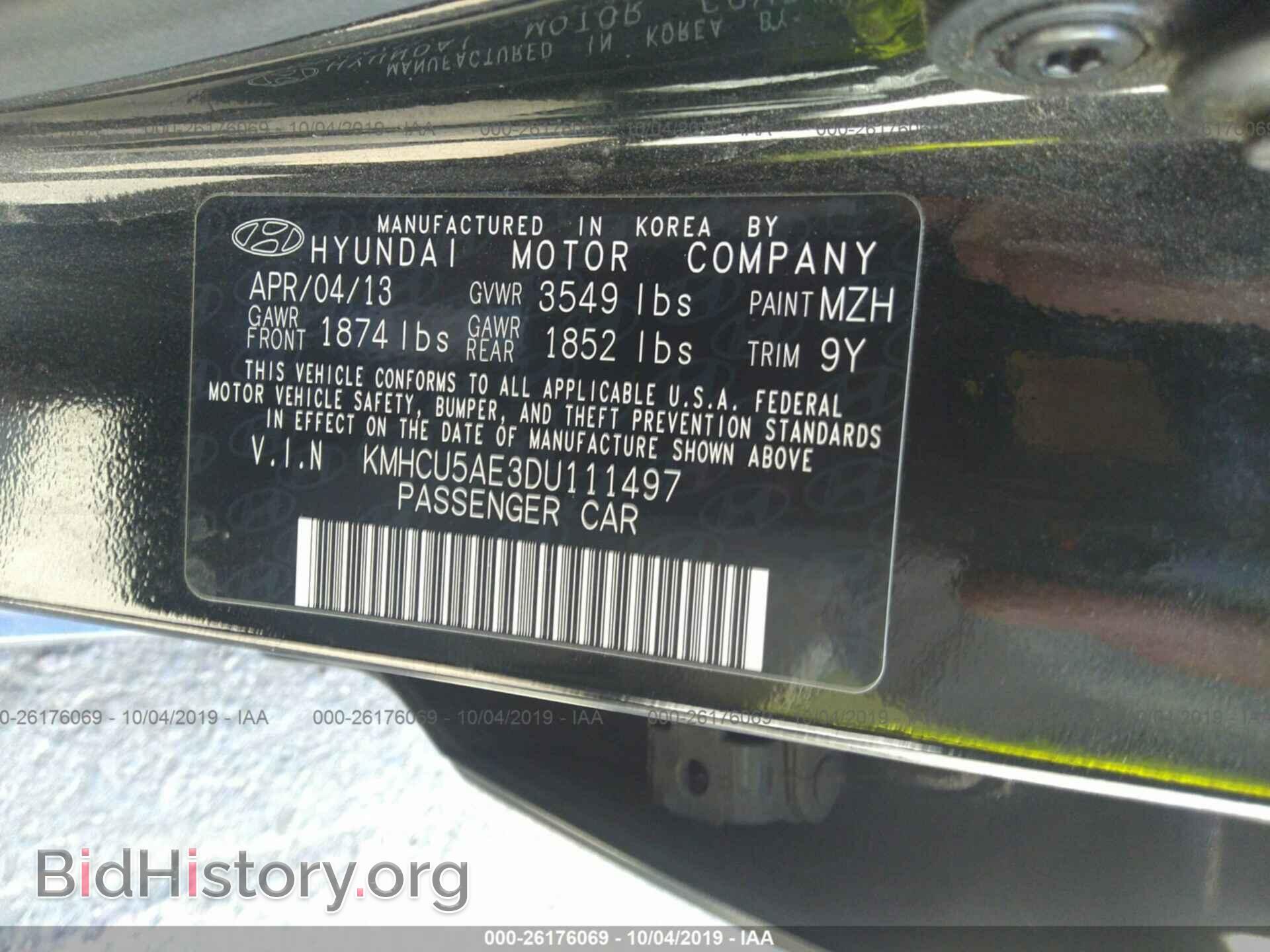 2013 HYUNDAI ACCENT - VIN: KMHCU5AE3DU111497 - Photo 9