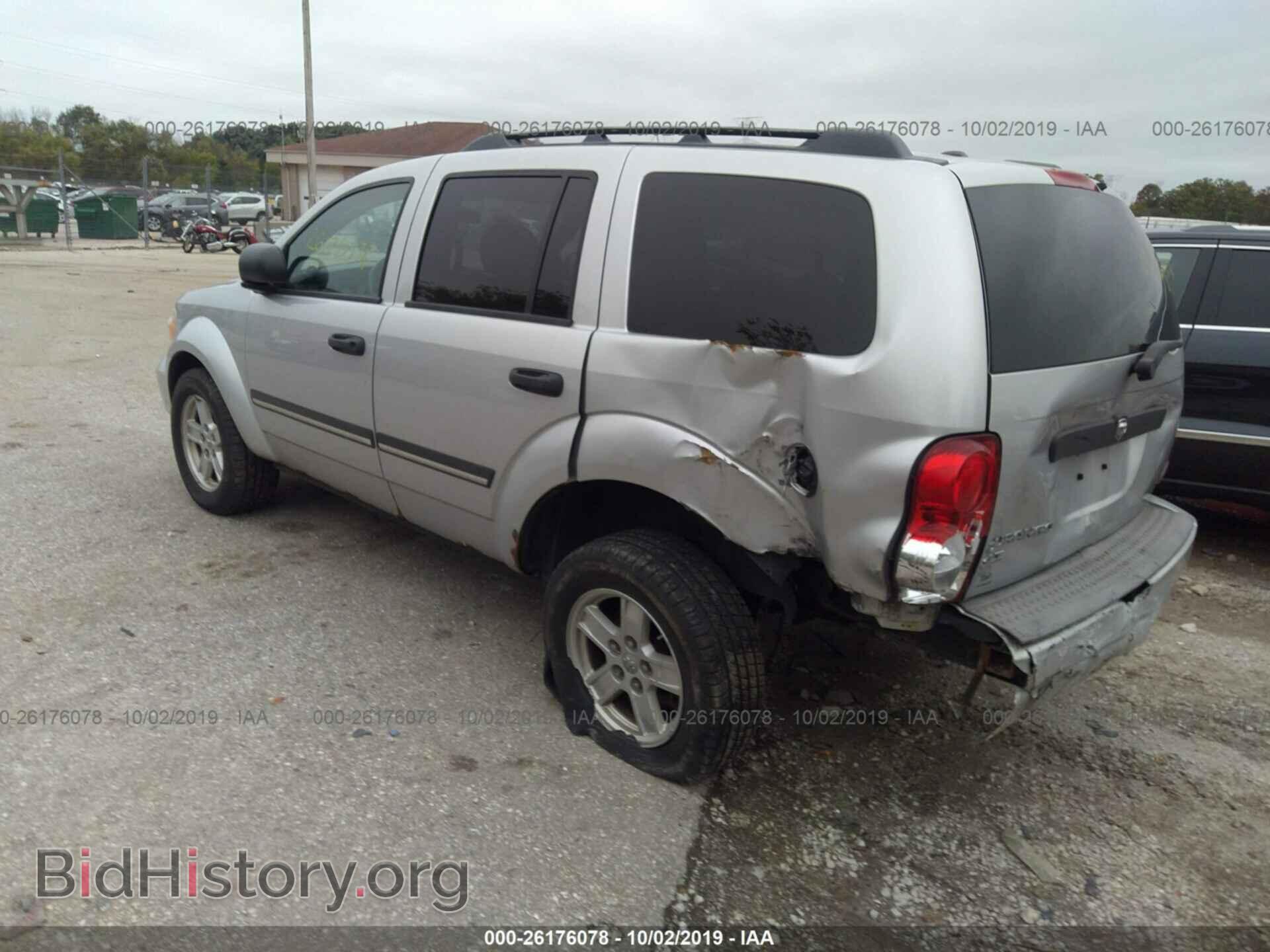 2008 DODGE DURANGO - VIN: 1D8HB48N48F121399 - Фото 3